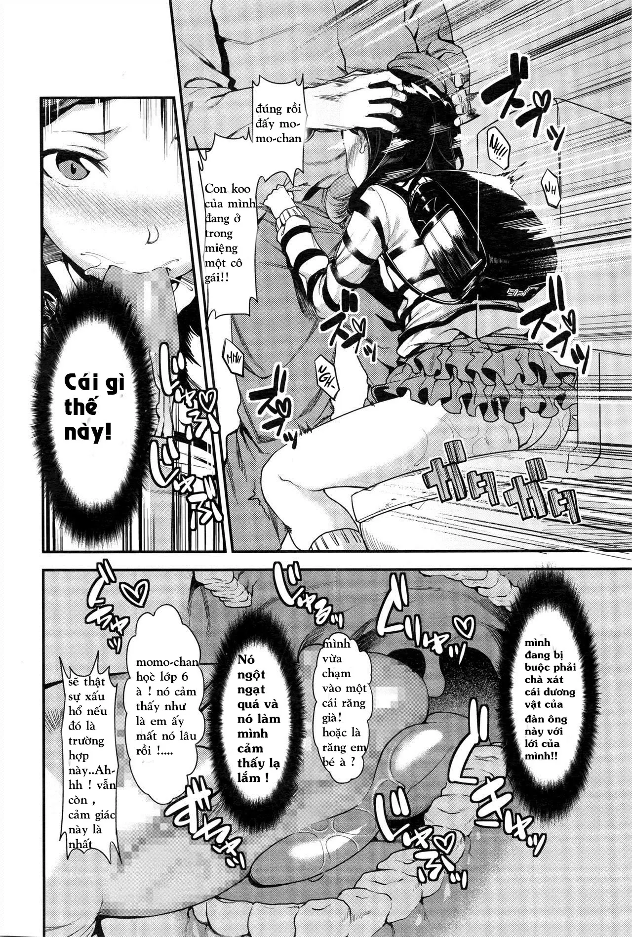 Joji Seifuku! | Grade Schooler Conquest! - Joji Seifuku! | Grade Schooler Conquest! trang 10