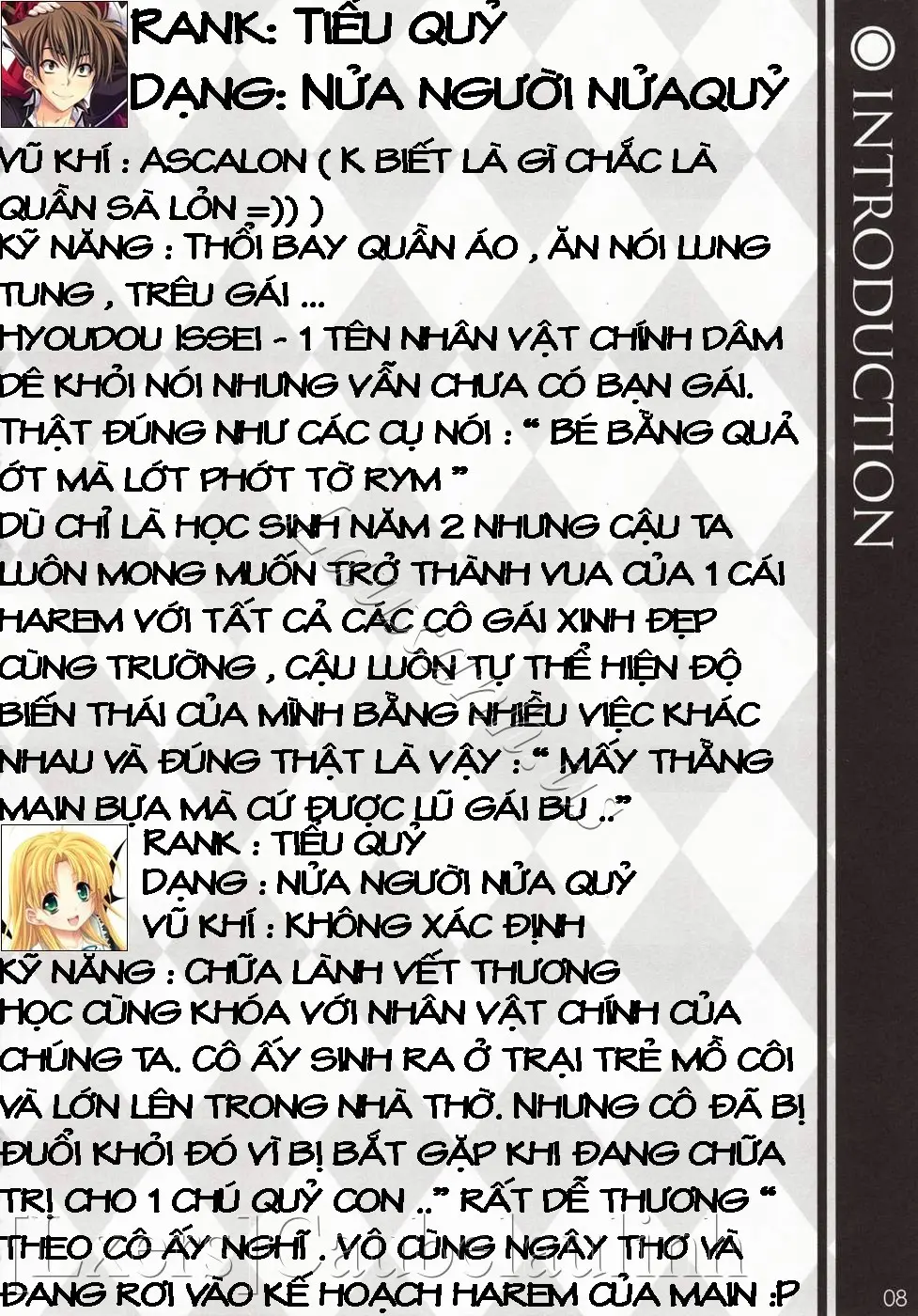 CRIMSON DxD - CRIMSON DxD trang 8
