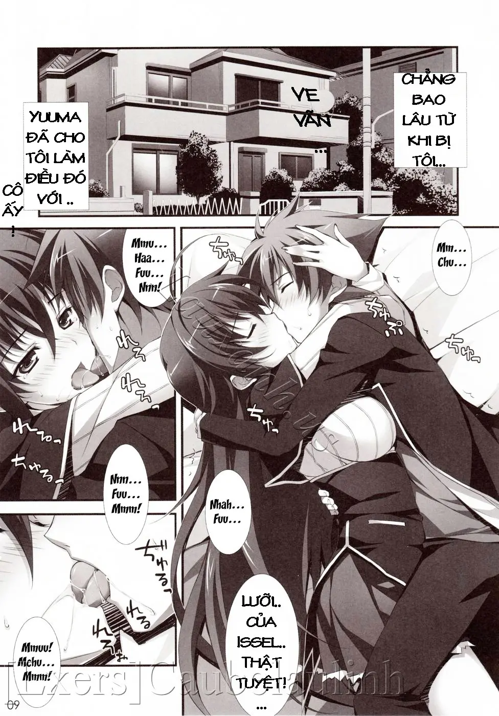 CRIMSON DxD - CRIMSON DxD trang 9