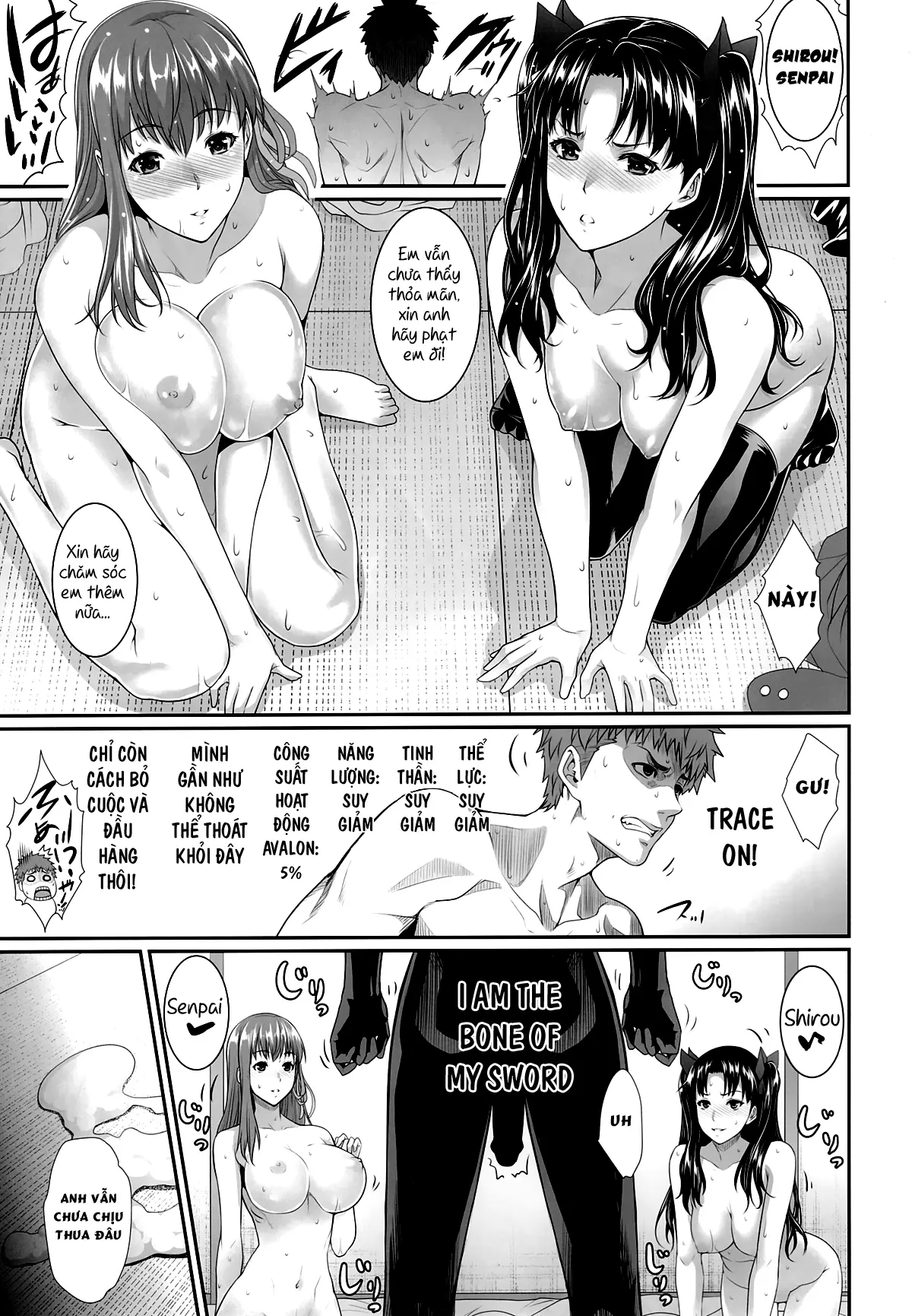 Shirou-kun Harem!! - Shirou-kun Harem!! trang 27