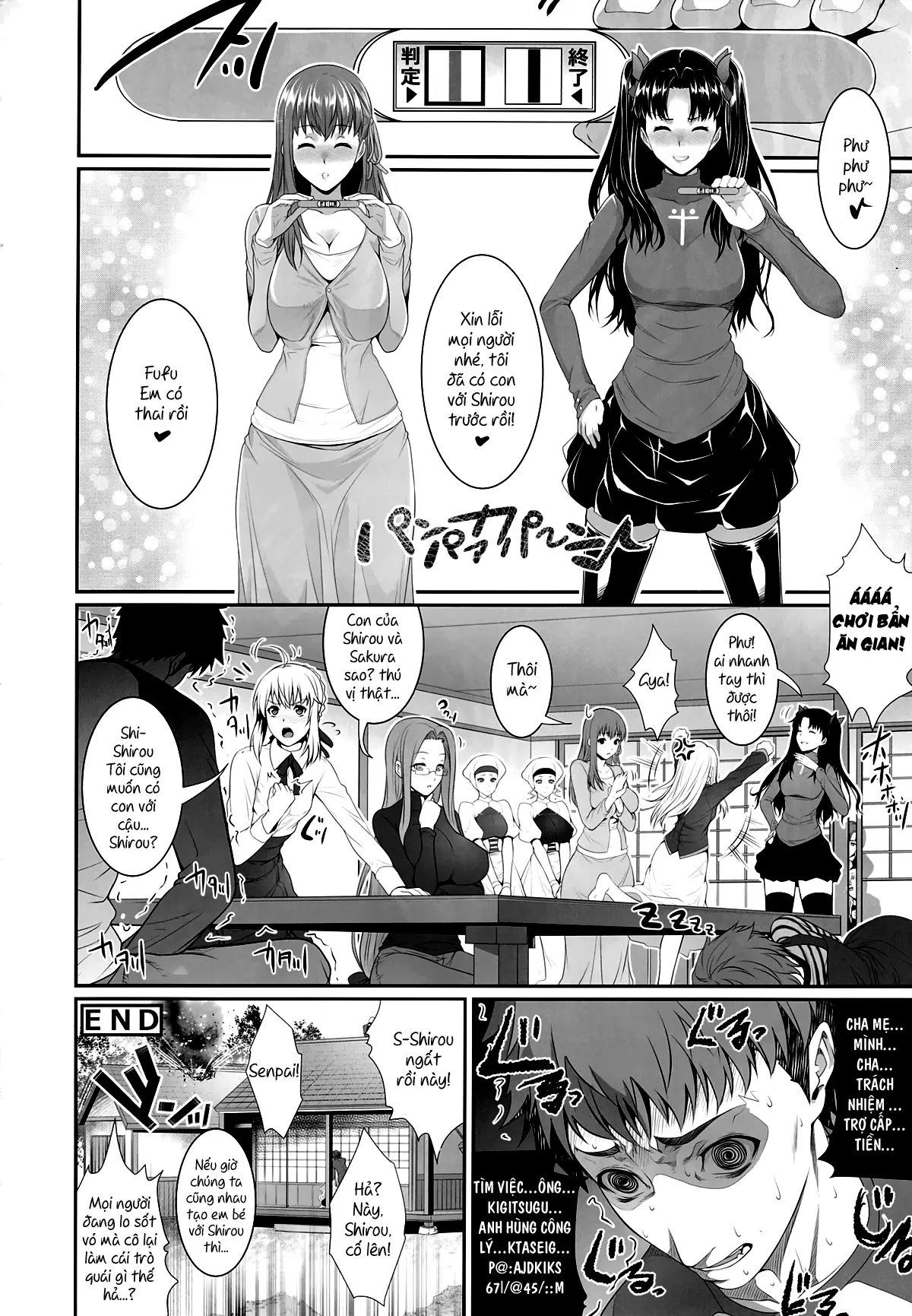 Shirou-kun Harem!! - Shirou-kun Harem!! trang 30