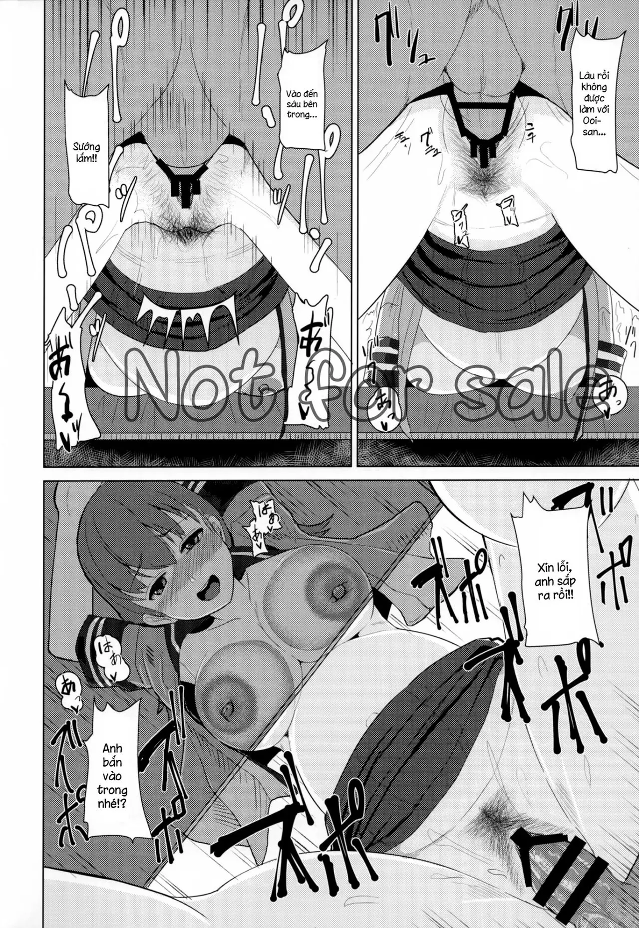 Ooicchi ni Aka-chan ga Imasu - Ooicchi ni Aka-chan ga Imasu trang 15
