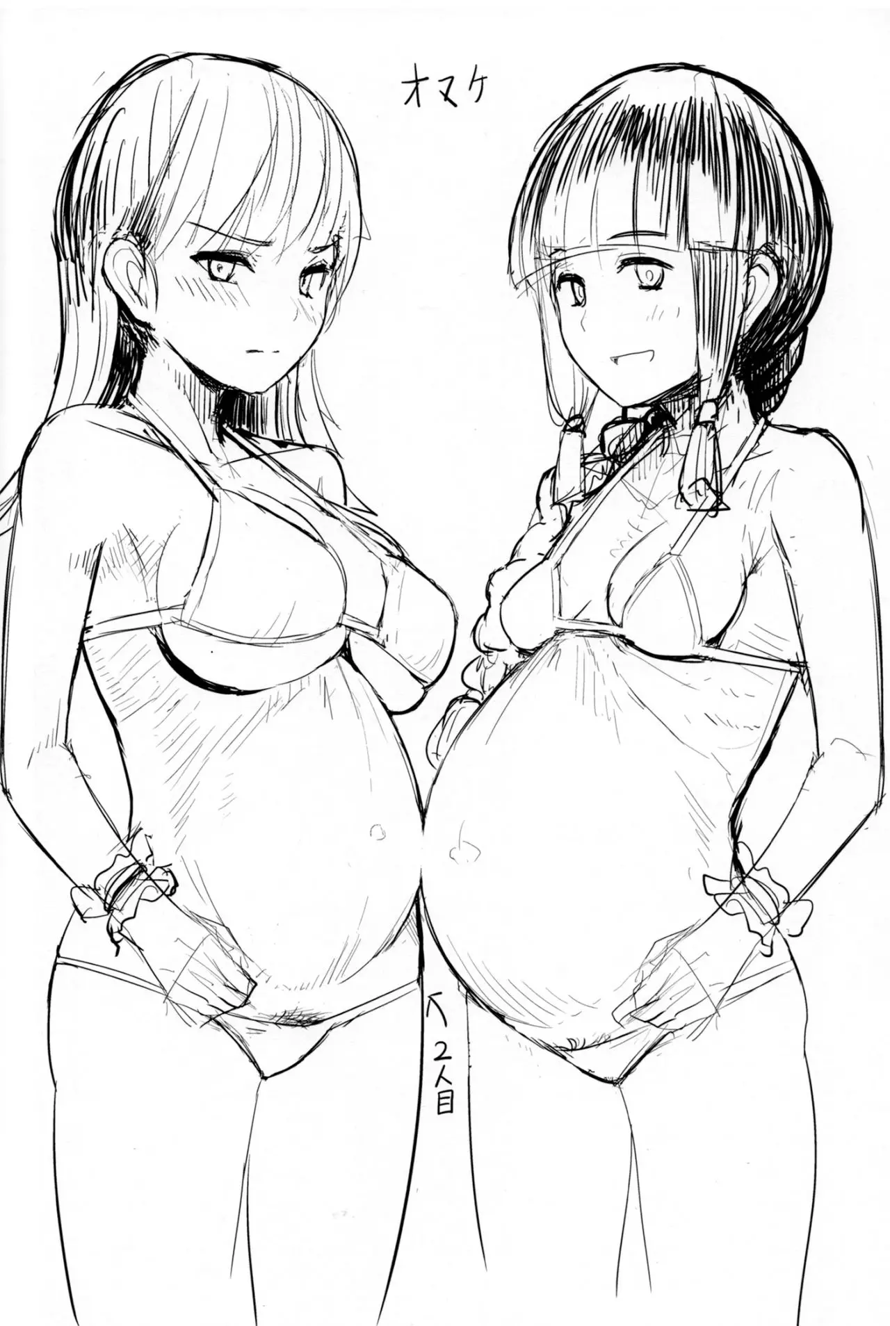 Ooicchi ni Aka-chan ga Imasu - Ooicchi ni Aka-chan ga Imasu trang 25
