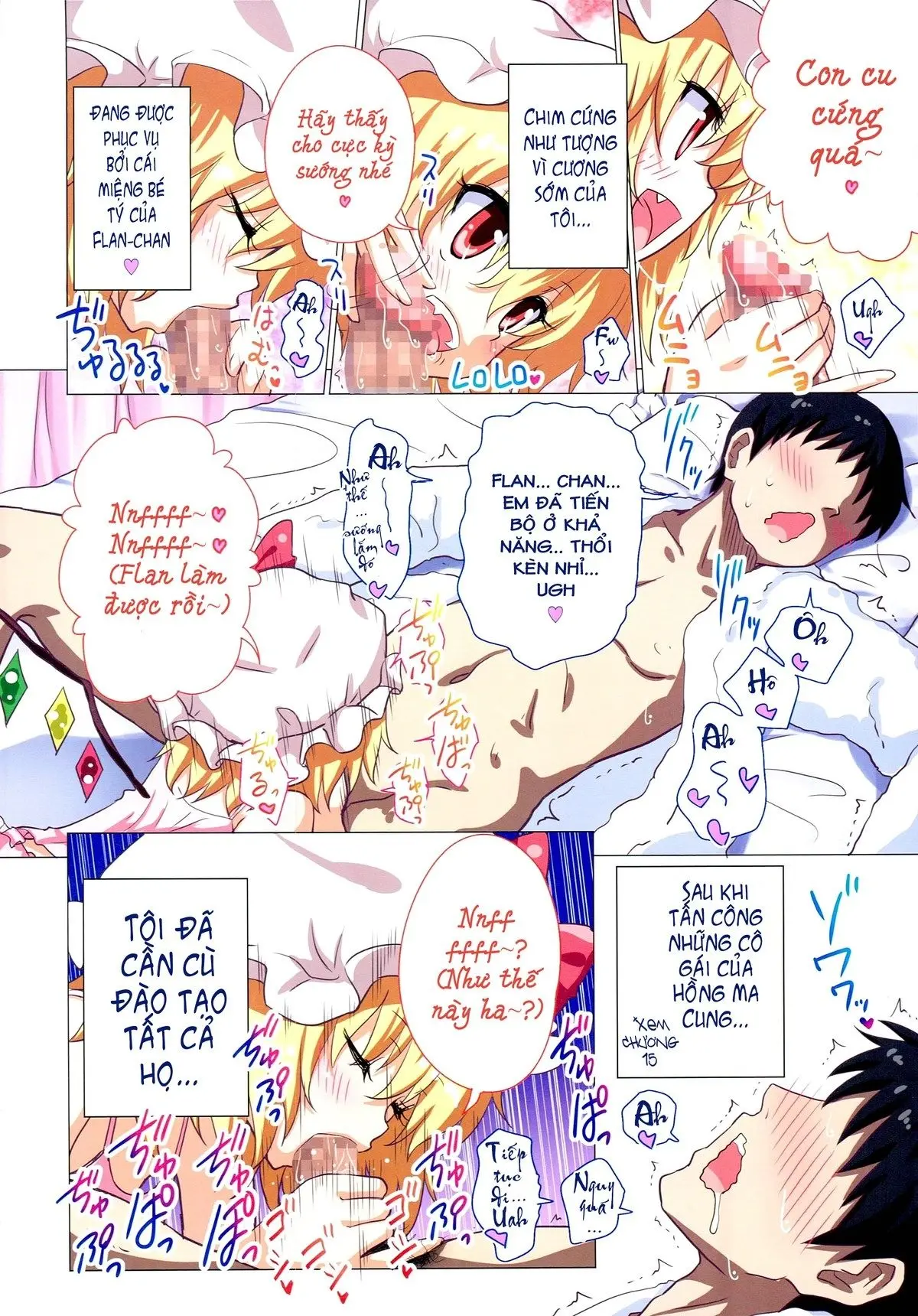 Gensoukyou Rakuenka Keikaku 16 - Gensoukyou Rakuenka Keikaku 16 trang 6