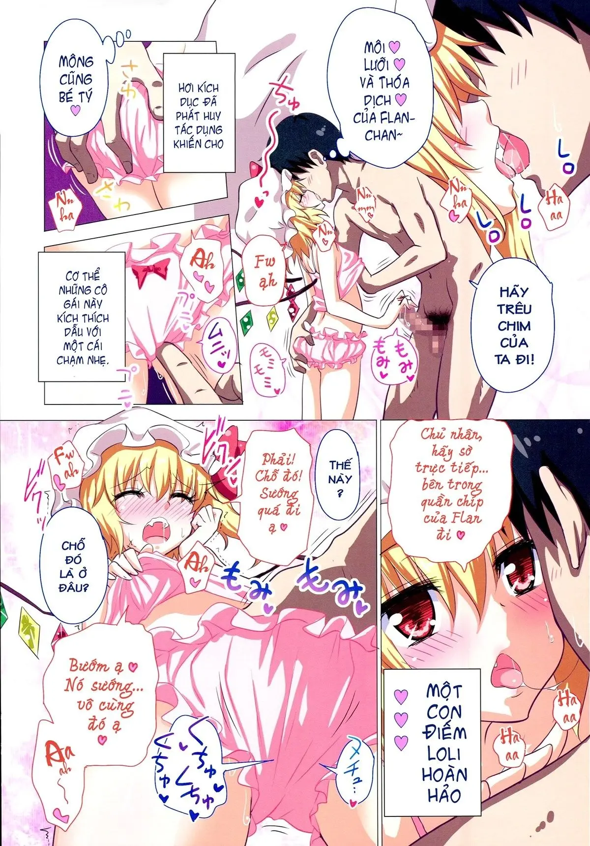 Gensoukyou Rakuenka Keikaku 16 - Gensoukyou Rakuenka Keikaku 16 trang 8