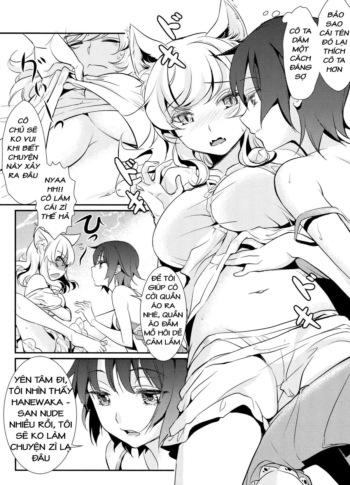 Neko Douraku | Feline Fun - Neko Douraku | Feline Fun trang 5