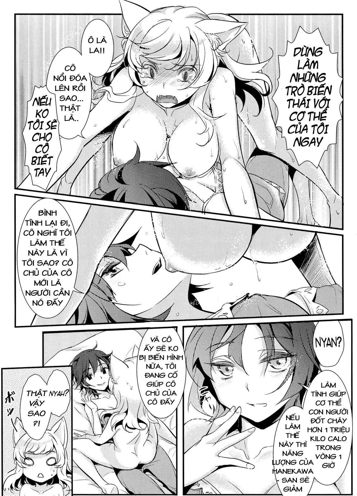 Neko Douraku | Feline Fun - Neko Douraku | Feline Fun trang 12