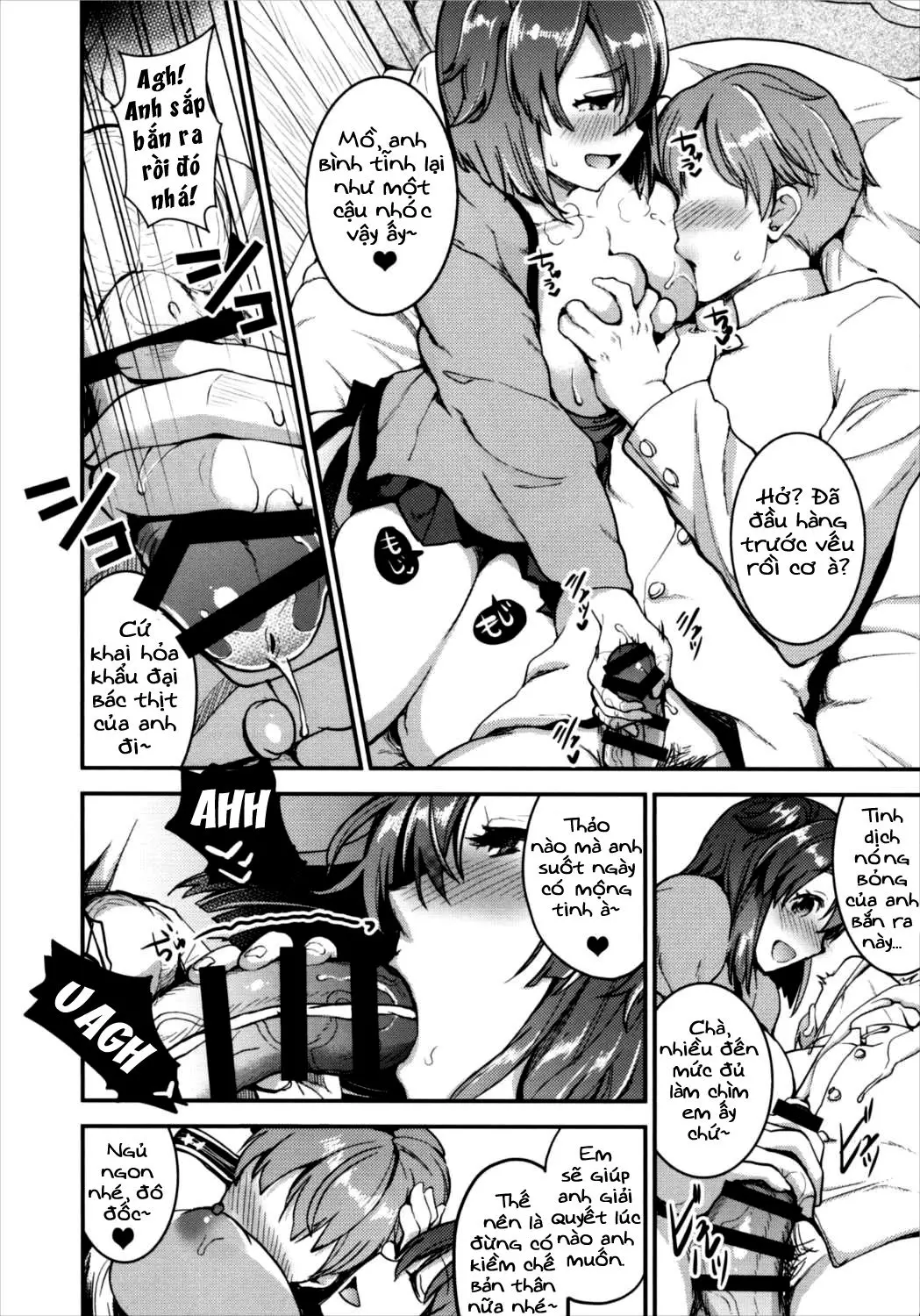 Teitoku o Dame ni Suru Junyuu Tekoki Kai Ni - Teitoku o Dame ni Suru Junyuu Tekoki Kai Ni trang 12