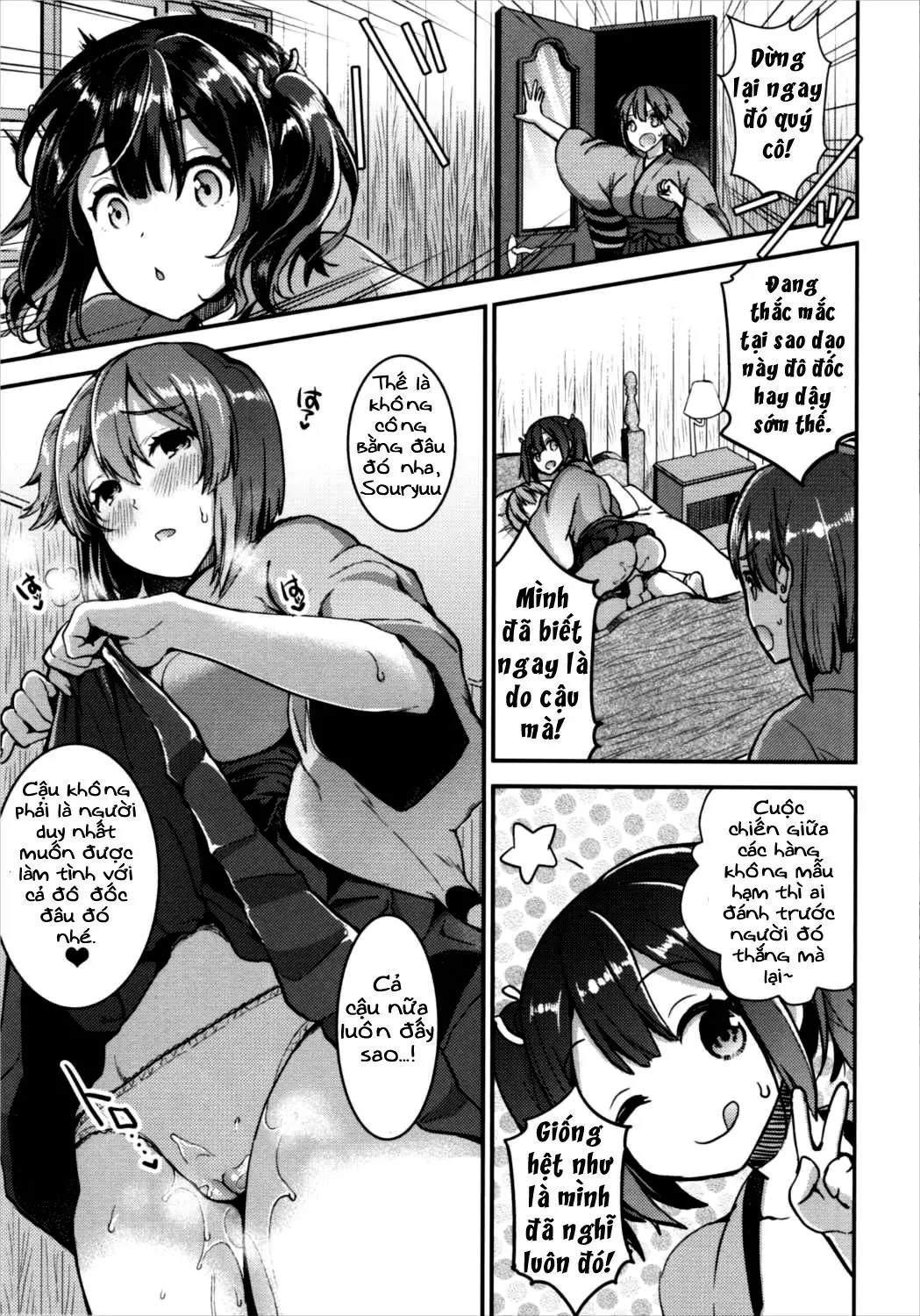Teitoku o Dame ni Suru Junyuu Tekoki Kai Ni - Teitoku o Dame ni Suru Junyuu Tekoki Kai Ni trang 15
