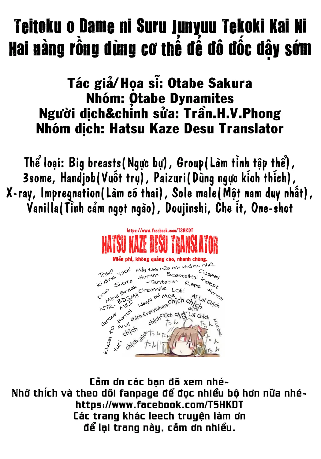 Teitoku o Dame ni Suru Junyuu Tekoki Kai Ni - Teitoku o Dame ni Suru Junyuu Tekoki Kai Ni trang 23