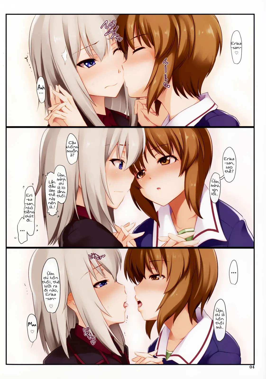 Amai Junketsu Dai Ni Ya - Amai Junketsu Dai Ni Ya trang 3