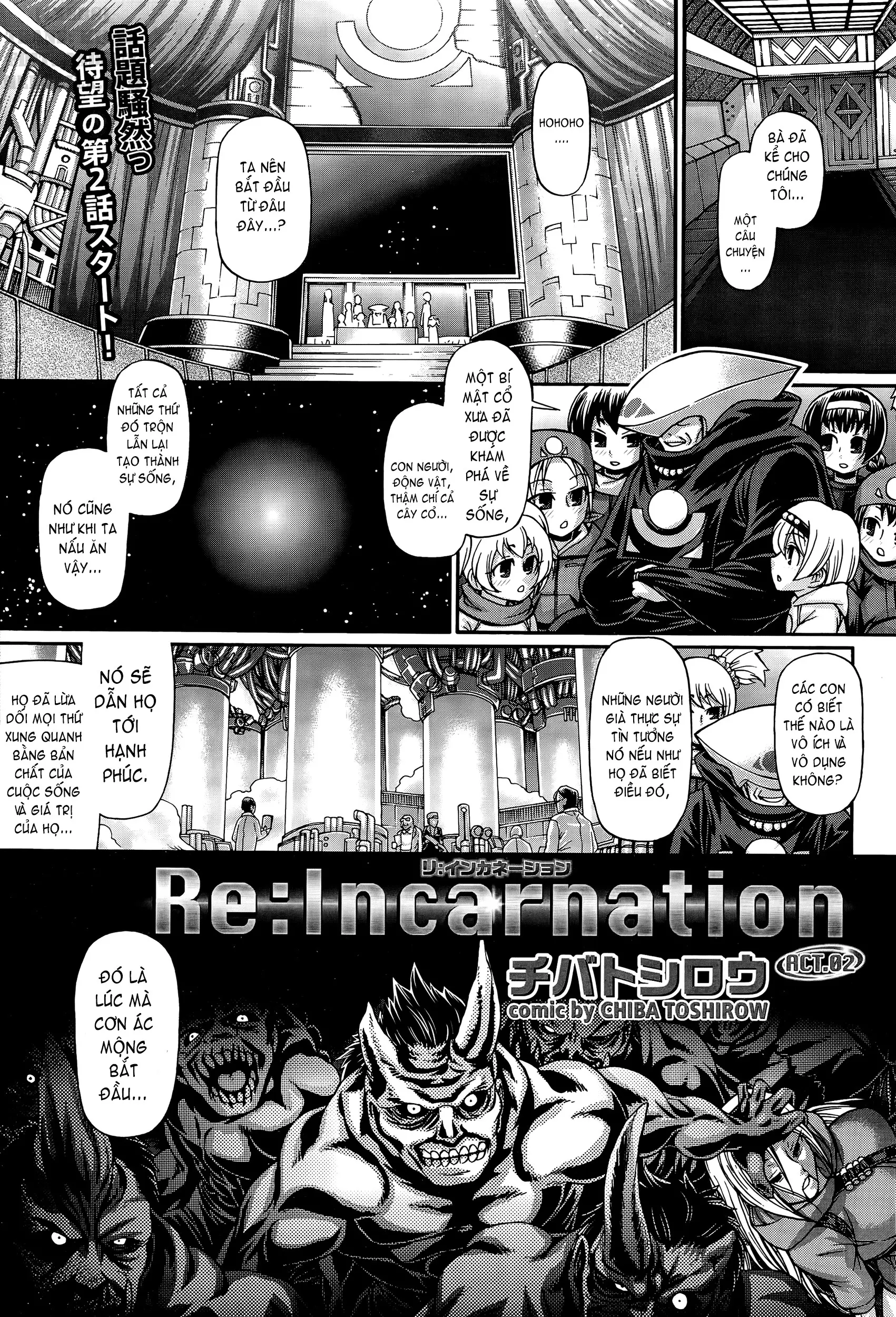 Re: Incarnation - Re: Incarnation trang 26