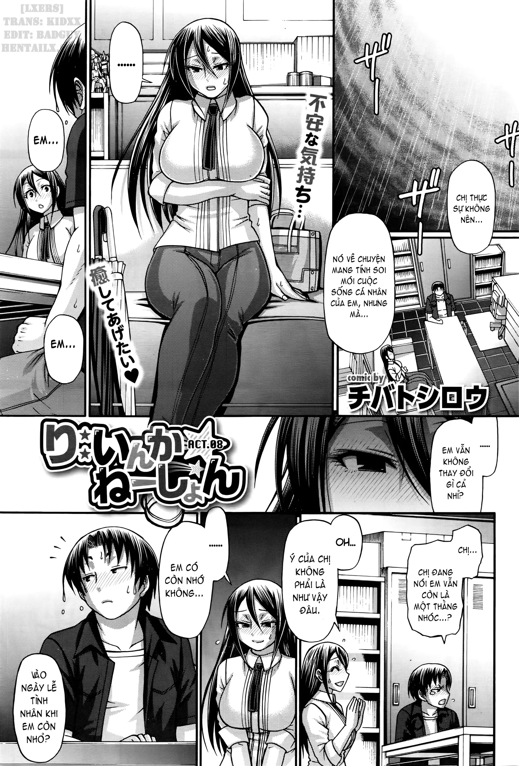 Re: Incarnation - Re: Incarnation trang 143