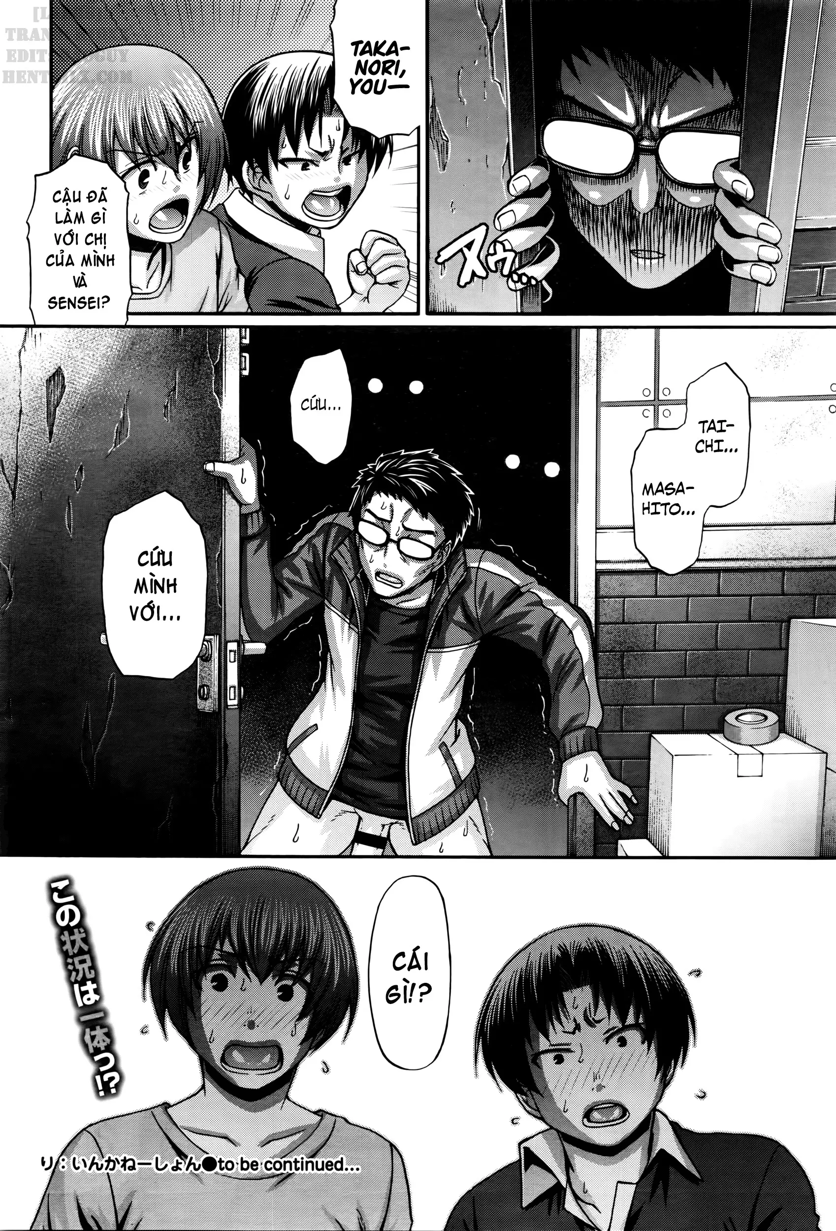 Re: Incarnation - Re: Incarnation trang 181