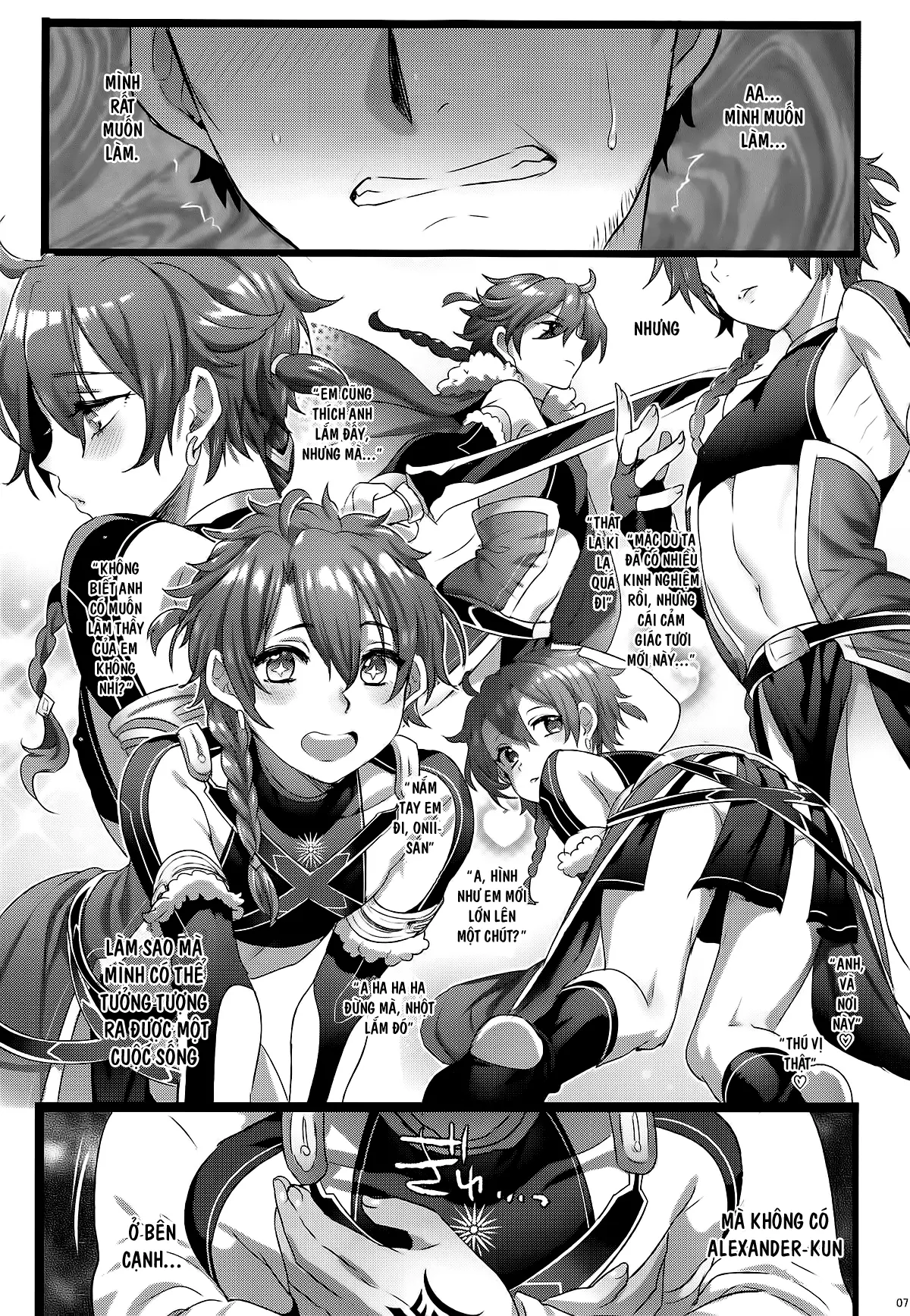 Fate/DTorder course:Alexander - Fate/DTorder course:Alexander trang 7