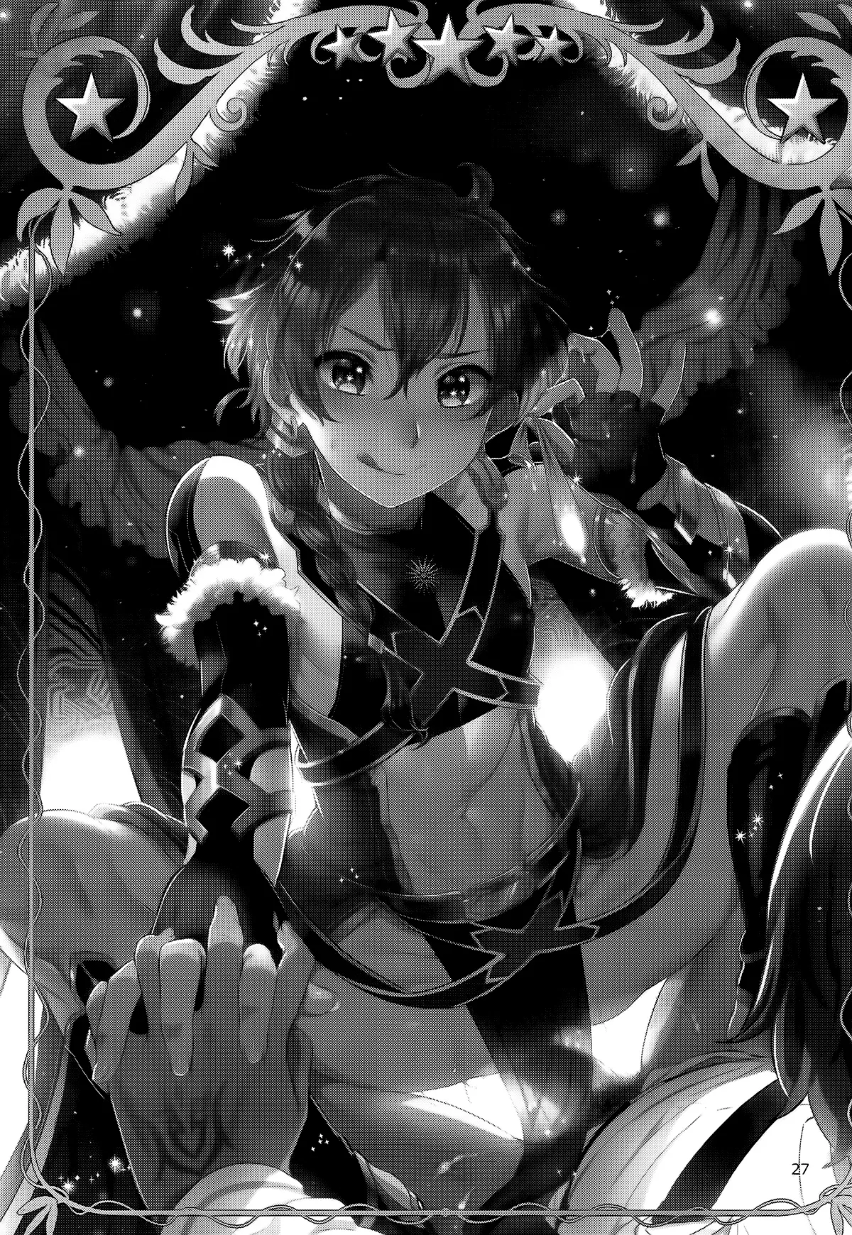 Fate/DTorder course:Alexander - Fate/DTorder course:Alexander trang 27