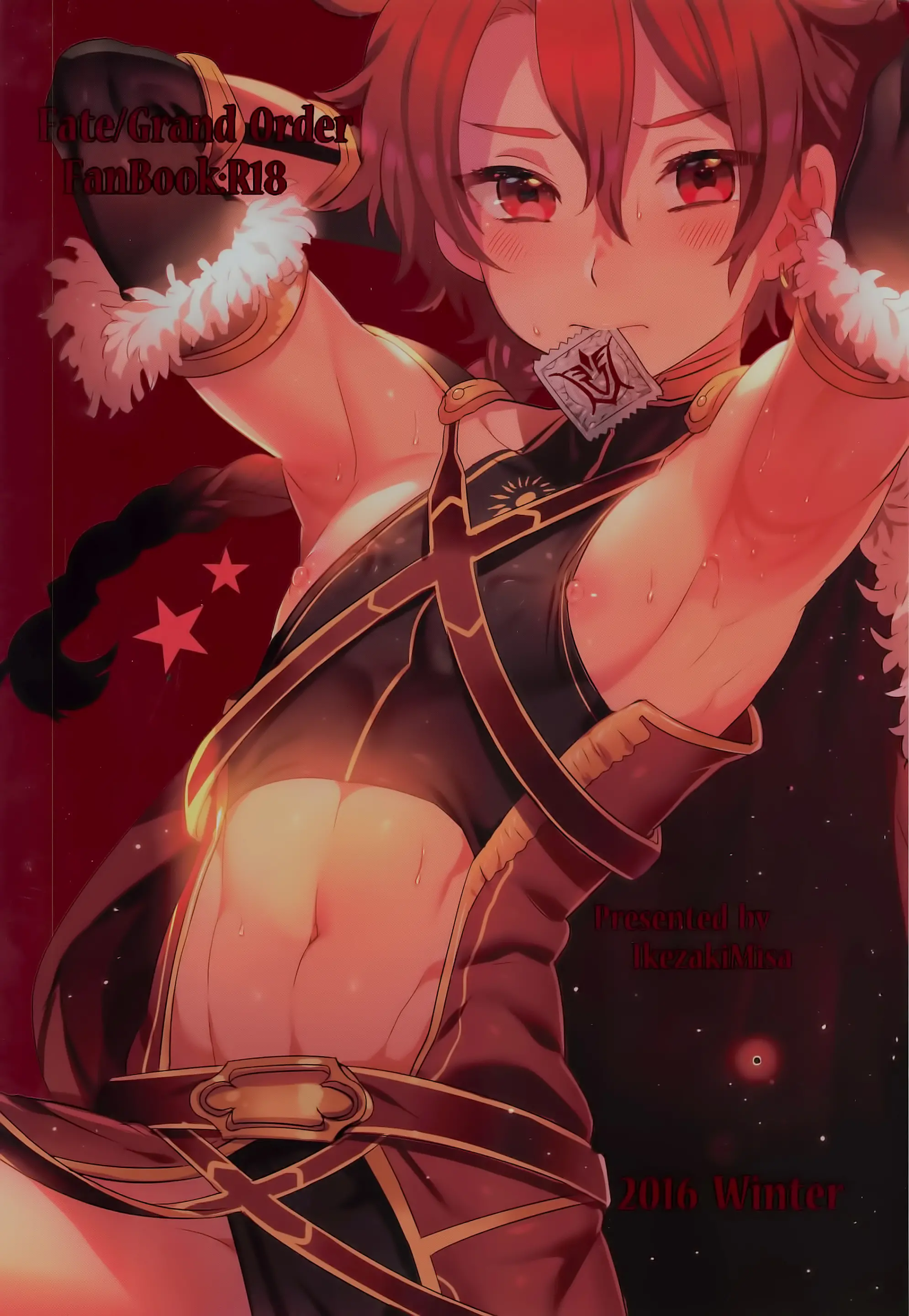 Fate/DTorder course:Alexander - Fate/DTorder course:Alexander trang 30