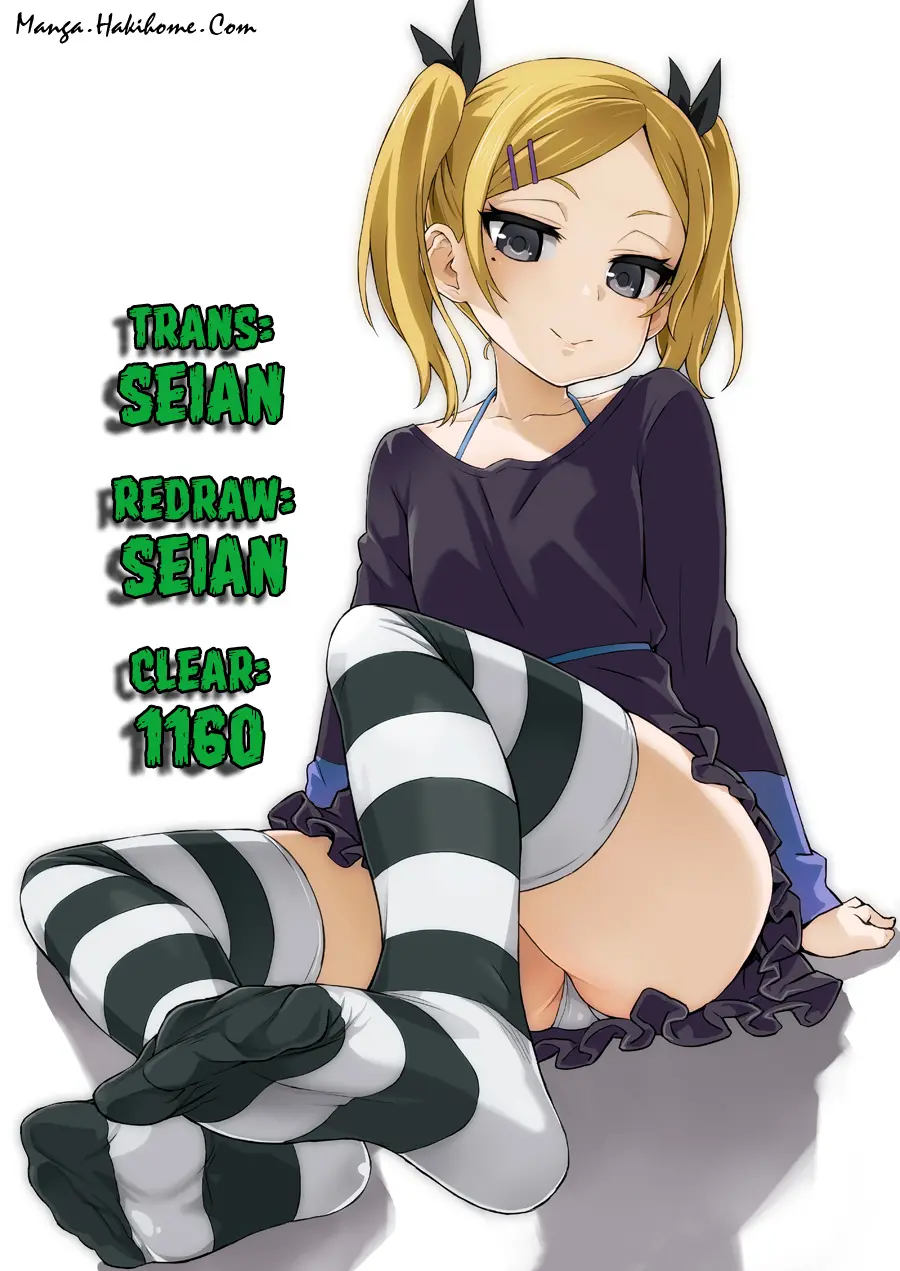 Fate/DTorder course:Alexander - Fate/DTorder course:Alexander trang 39