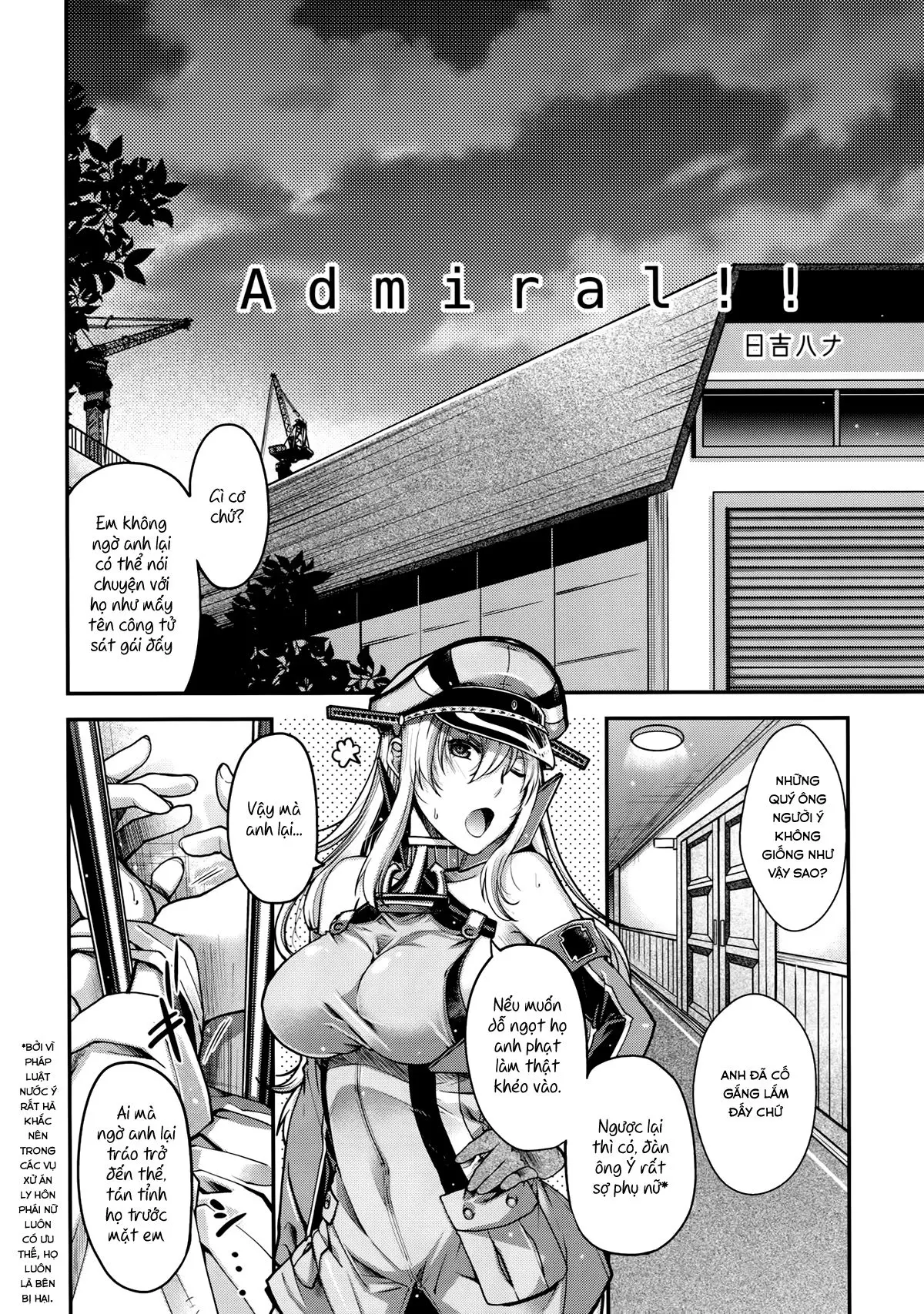 Admiral!! - Admiral!! trang 5