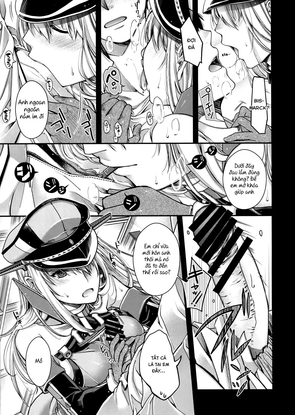 Admiral!! - Admiral!! trang 8
