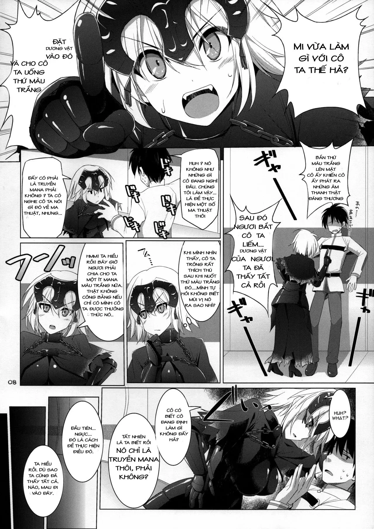 Nyuuri Keizoku Kyousha Kikan Yon - Nyuuri Keizoku Kyousha Kikan Yon trang 7