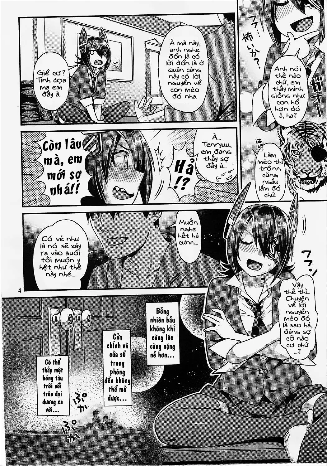 Nekomimi Tenryuu Hatsujou Bon - Nekomimi Tenryuu Hatsujou Bon trang 3