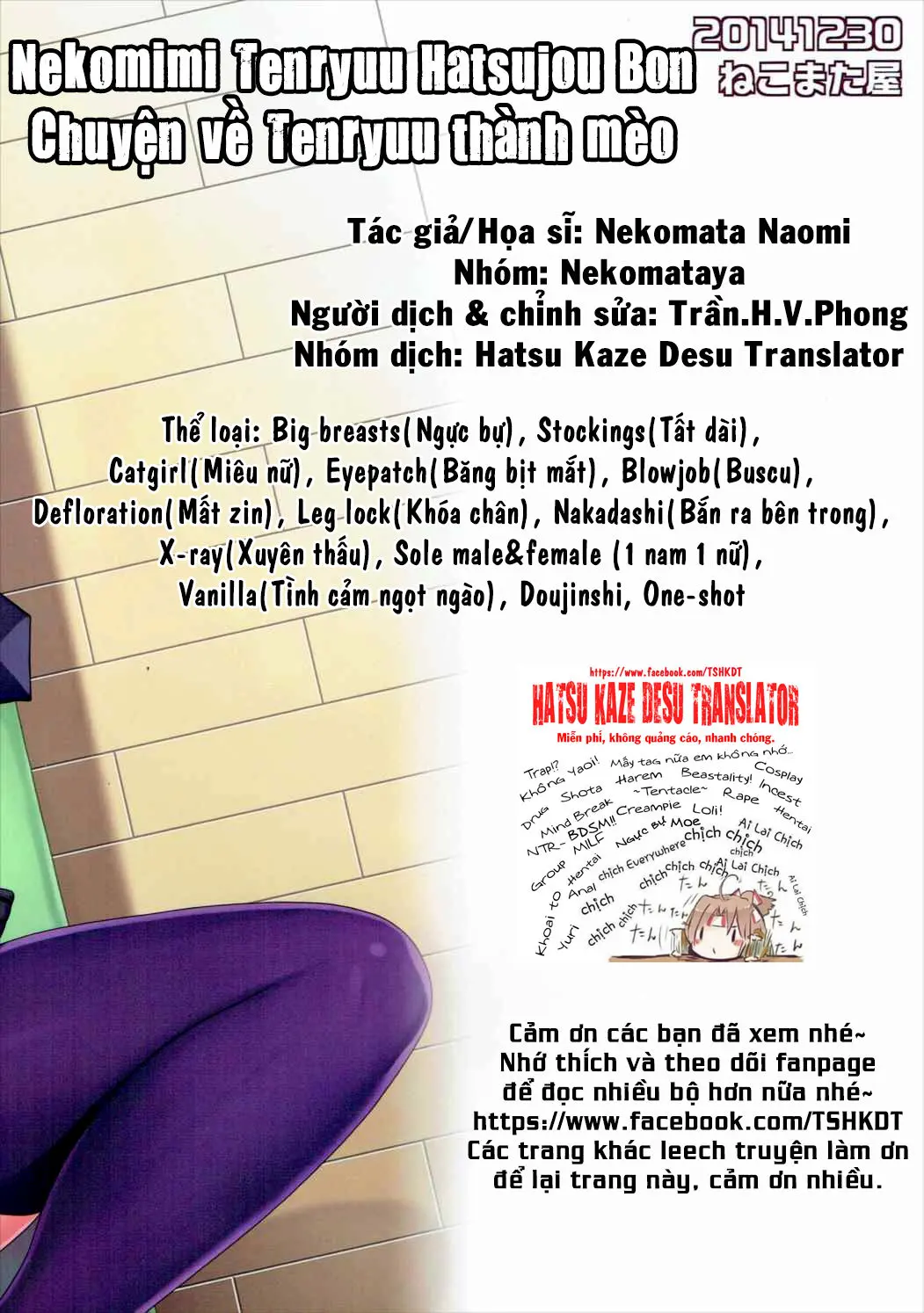 Nekomimi Tenryuu Hatsujou Bon - Nekomimi Tenryuu Hatsujou Bon trang 22