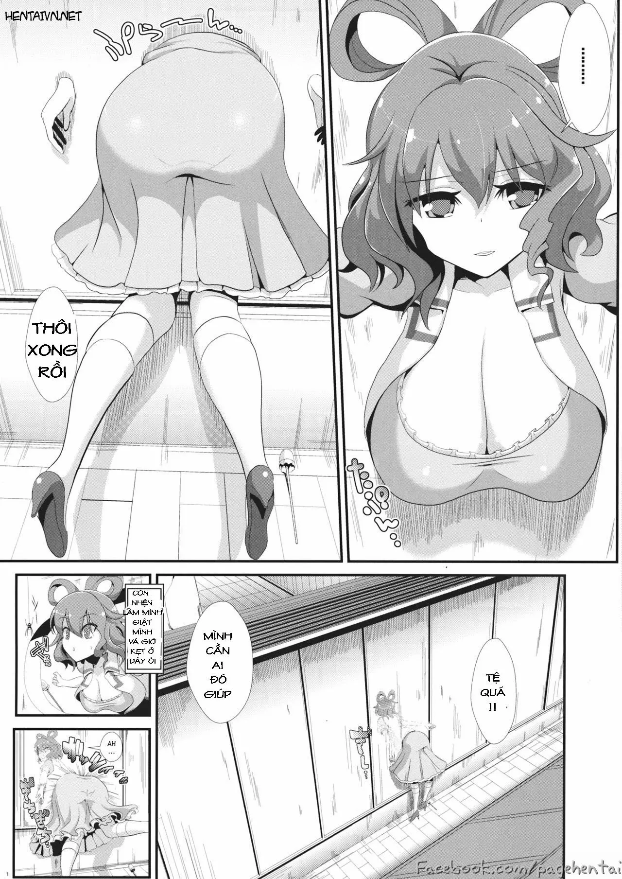 Touhou Kabejiri 1 Kaku Seiga - Touhou Kabejiri 1 Kaku Seiga trang 2