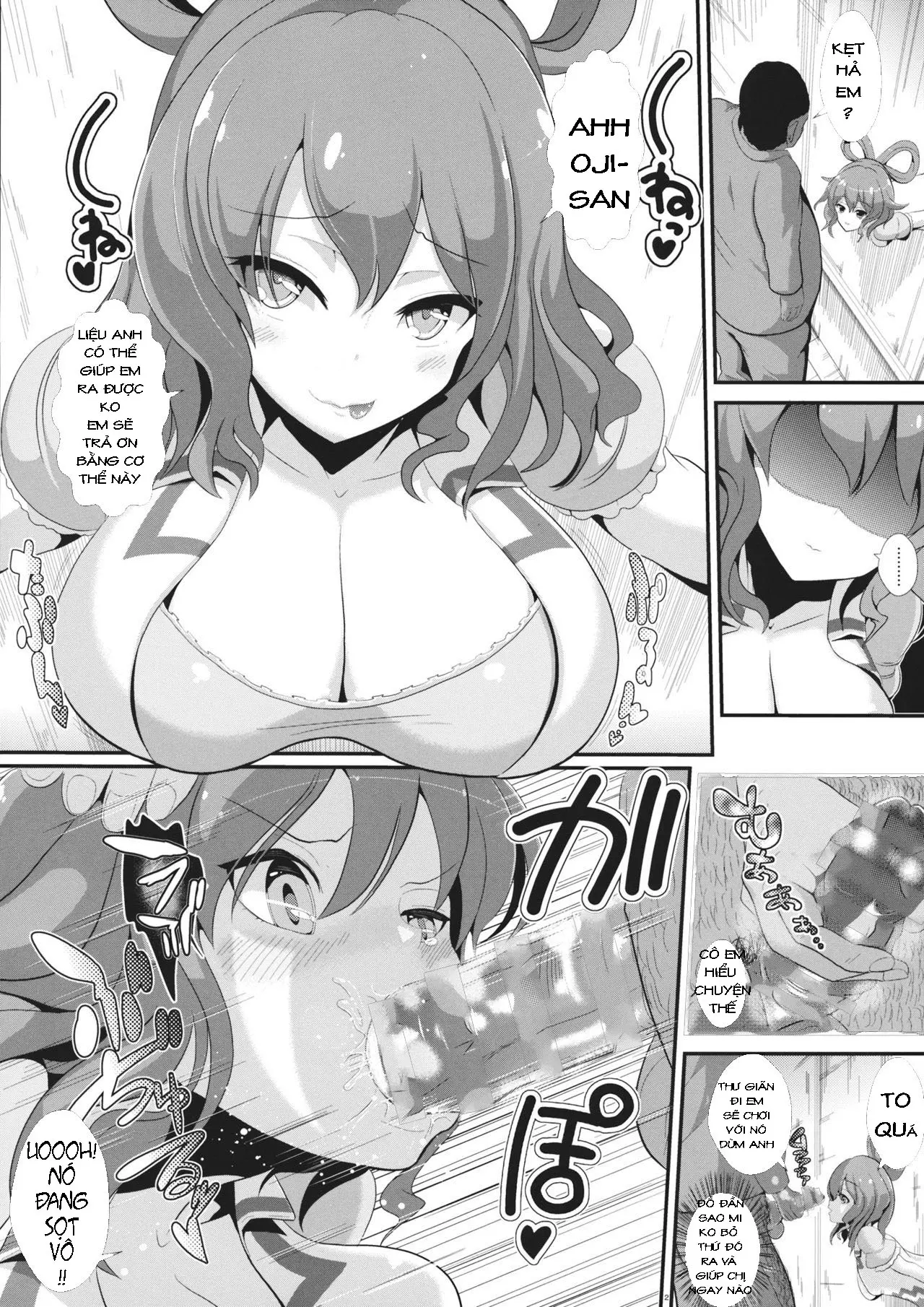 Touhou Kabejiri 1 Kaku Seiga - Touhou Kabejiri 1 Kaku Seiga trang 3