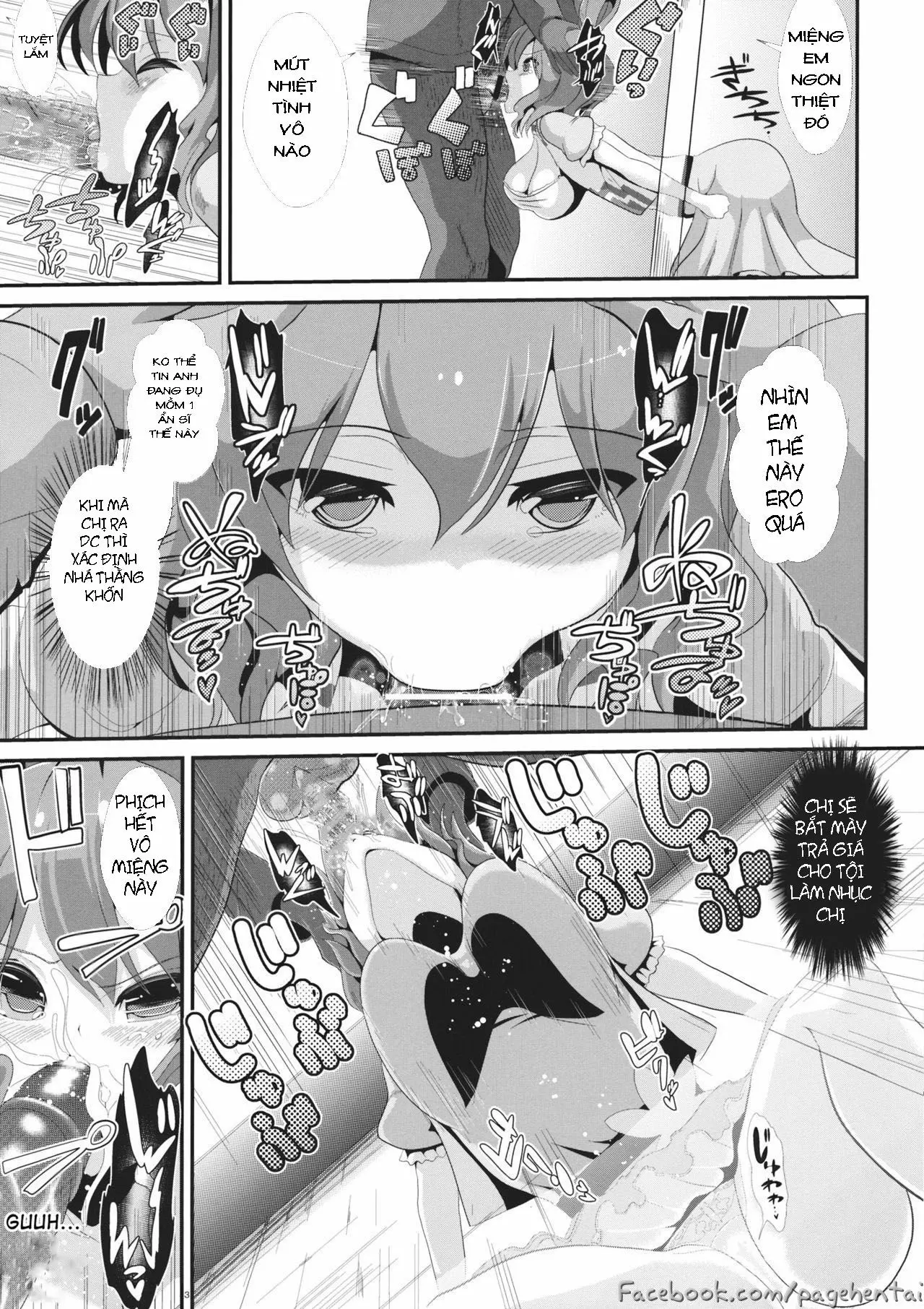 Touhou Kabejiri 1 Kaku Seiga - Touhou Kabejiri 1 Kaku Seiga trang 4