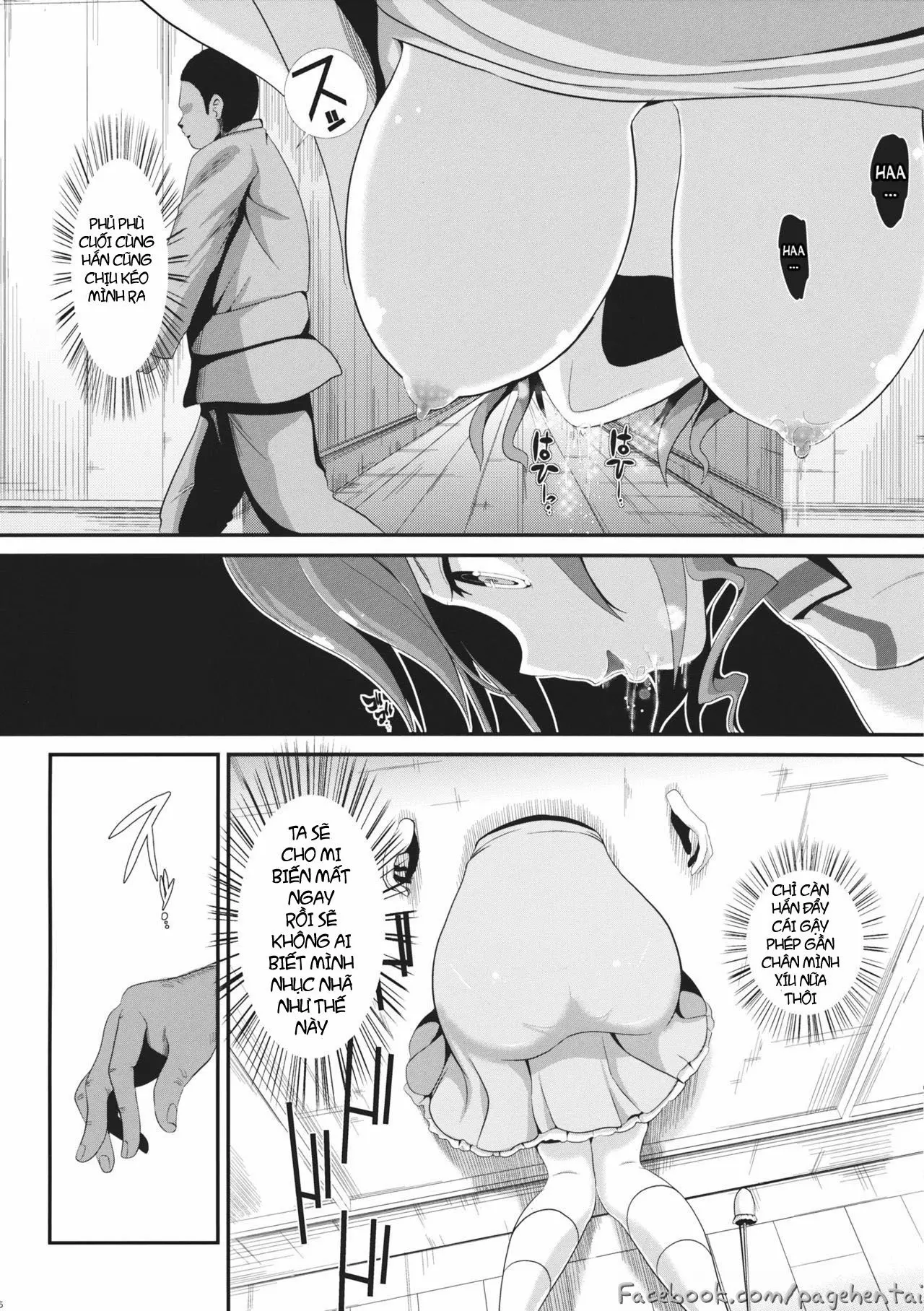 Touhou Kabejiri 1 Kaku Seiga - Touhou Kabejiri 1 Kaku Seiga trang 6