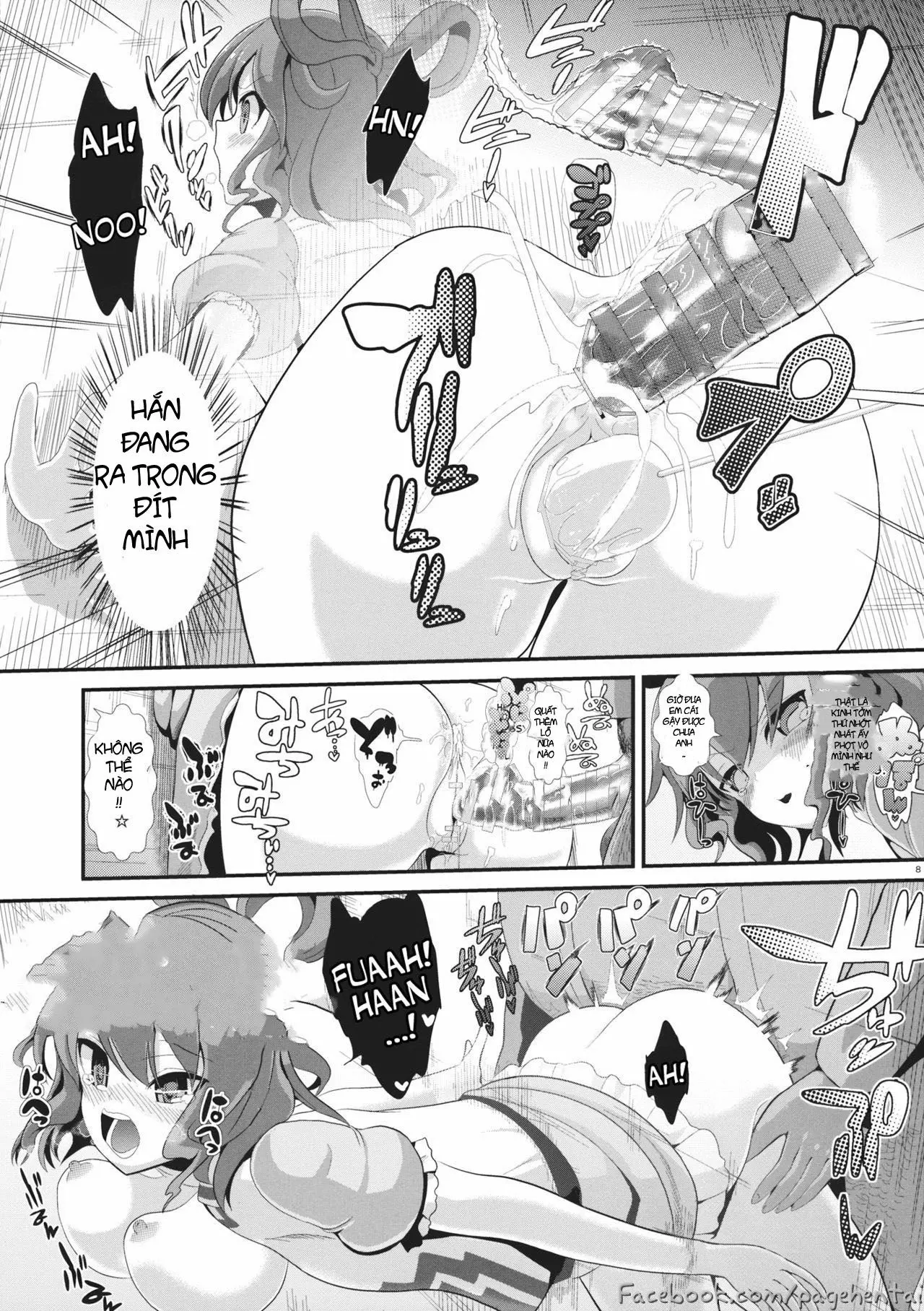 Touhou Kabejiri 1 Kaku Seiga - Touhou Kabejiri 1 Kaku Seiga trang 9