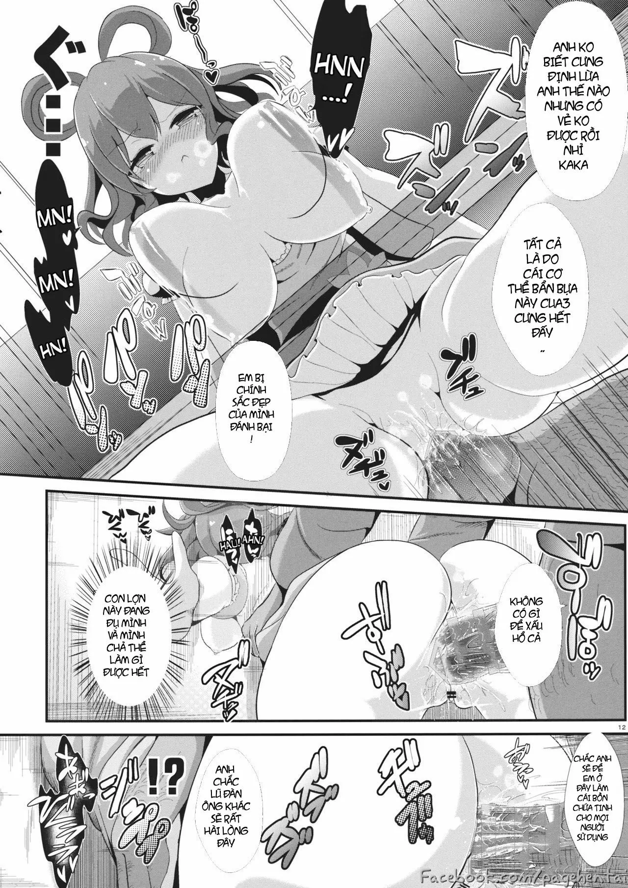 Touhou Kabejiri 1 Kaku Seiga - Touhou Kabejiri 1 Kaku Seiga trang 13