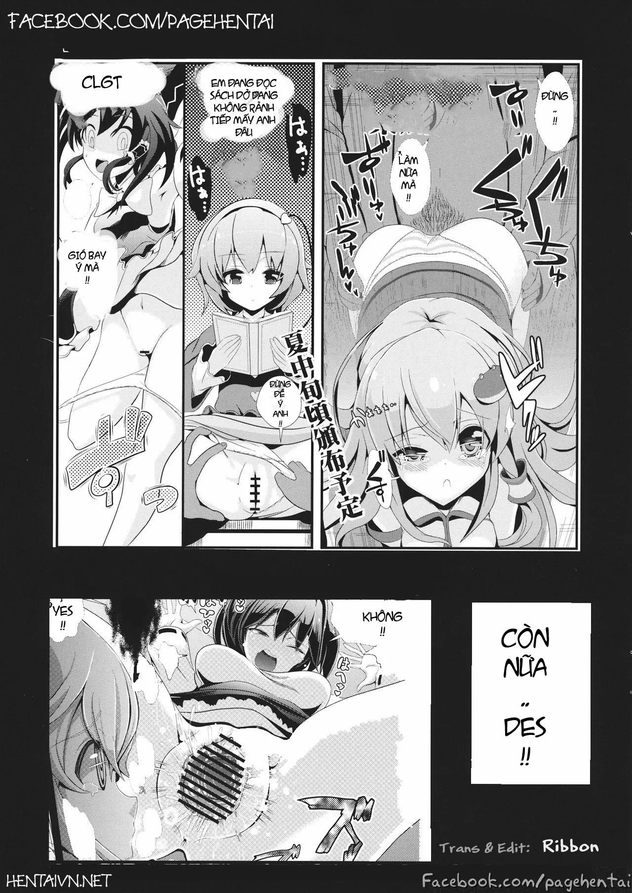 Touhou Kabejiri 1 Kaku Seiga - Touhou Kabejiri 1 Kaku Seiga trang 16