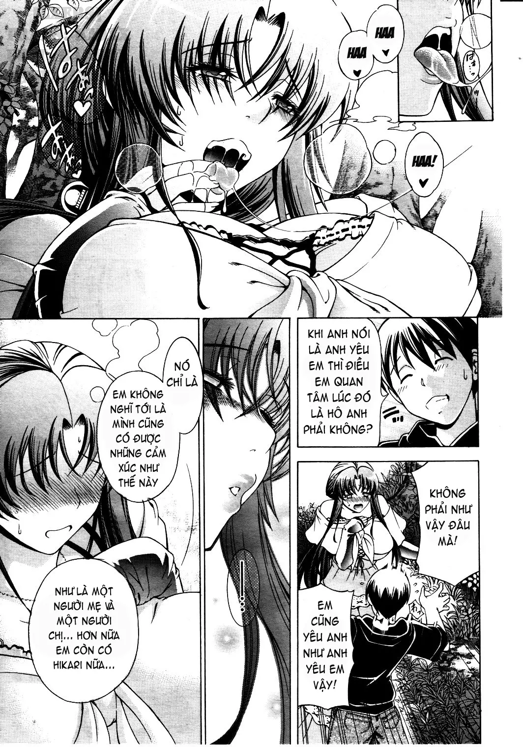 Himitsu no Sign - Secret Signature - Himitsu no Sign - Secret Signature trang 46