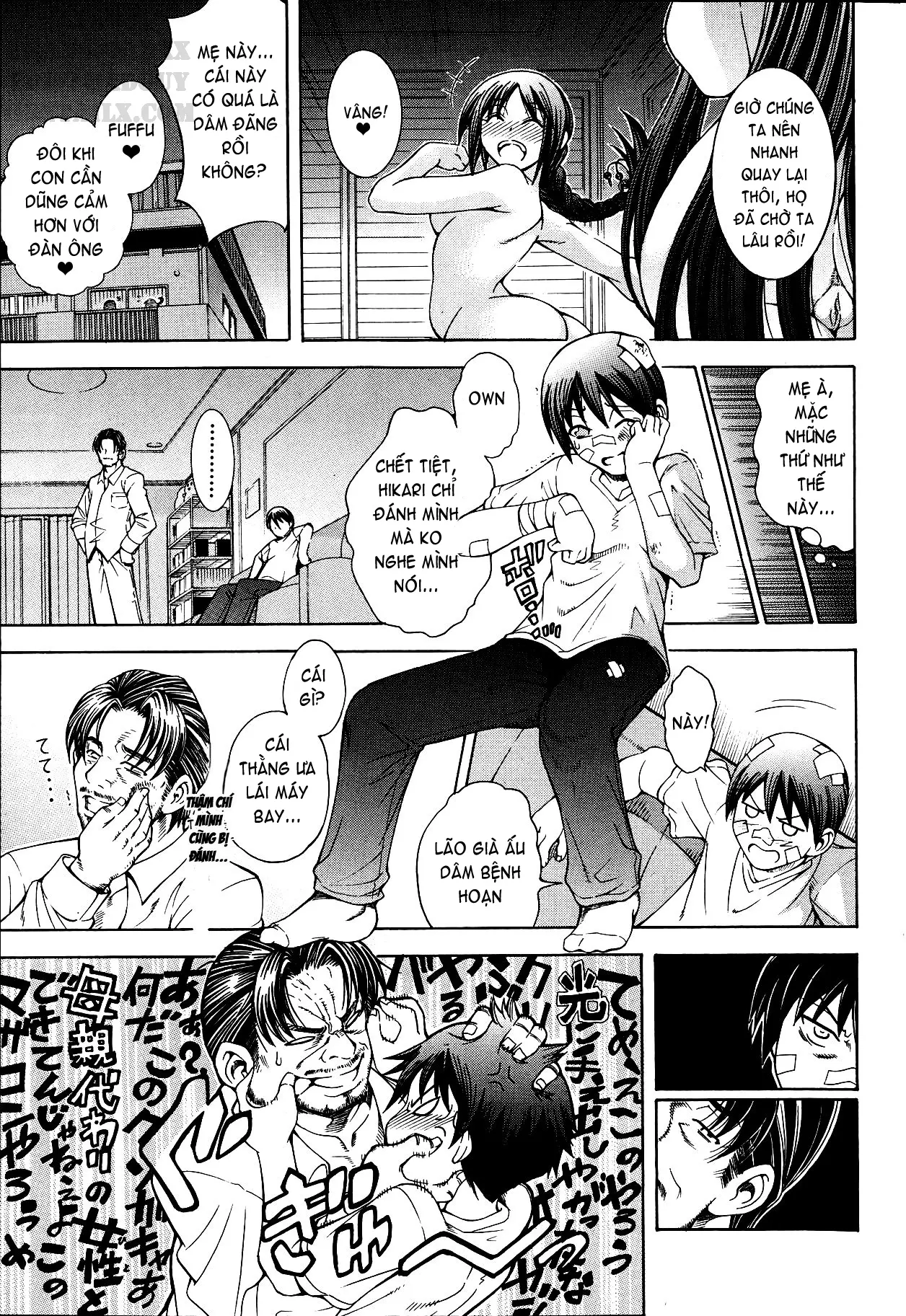 Himitsu no Sign - Secret Signature - Himitsu no Sign - Secret Signature trang 94