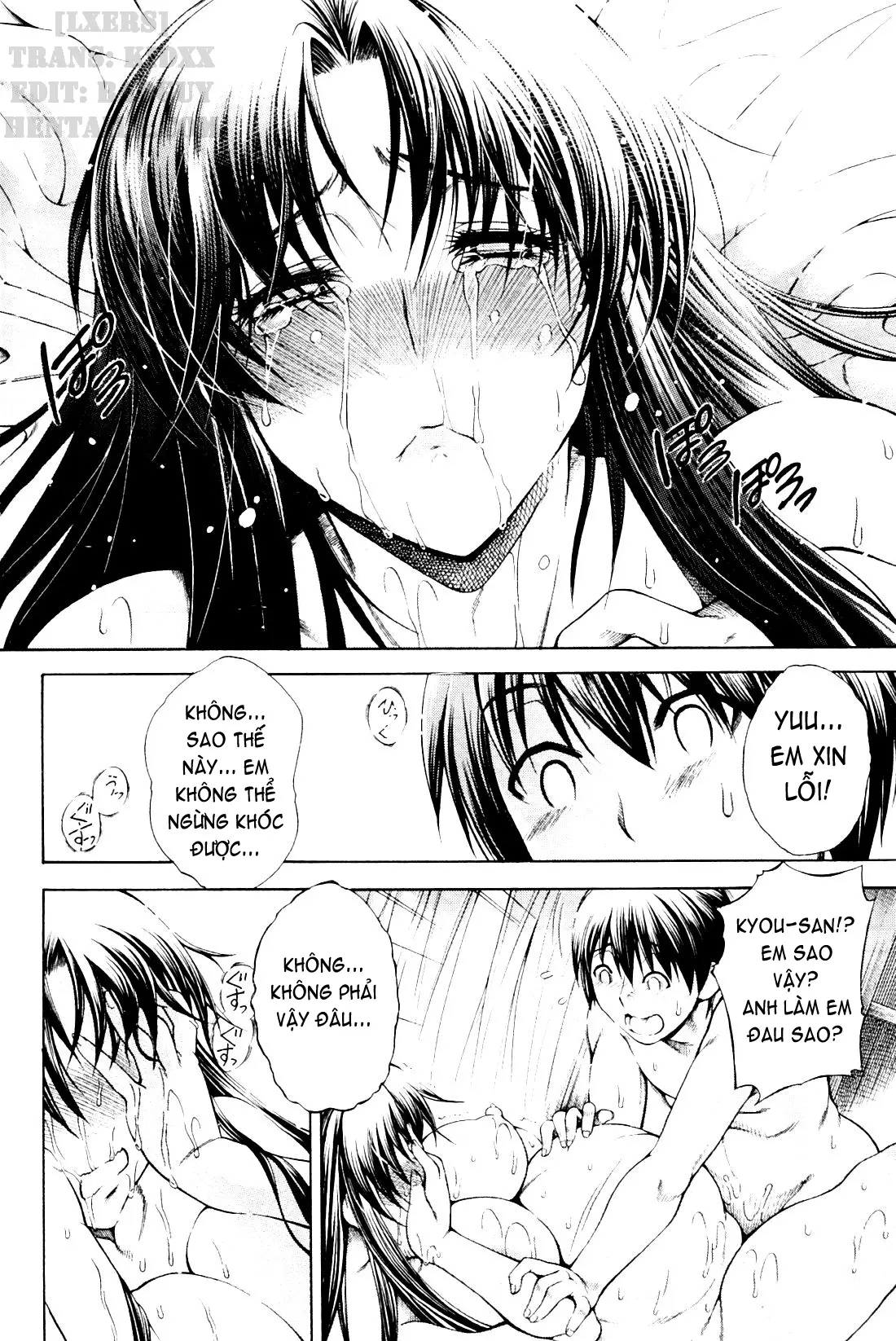 Himitsu no Sign - Secret Signature - Himitsu no Sign - Secret Signature trang 141