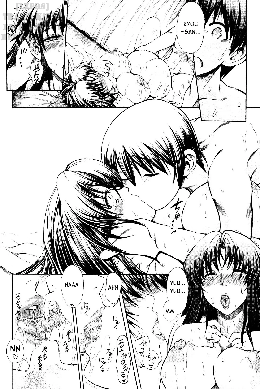 Himitsu no Sign - Secret Signature - Himitsu no Sign - Secret Signature trang 143