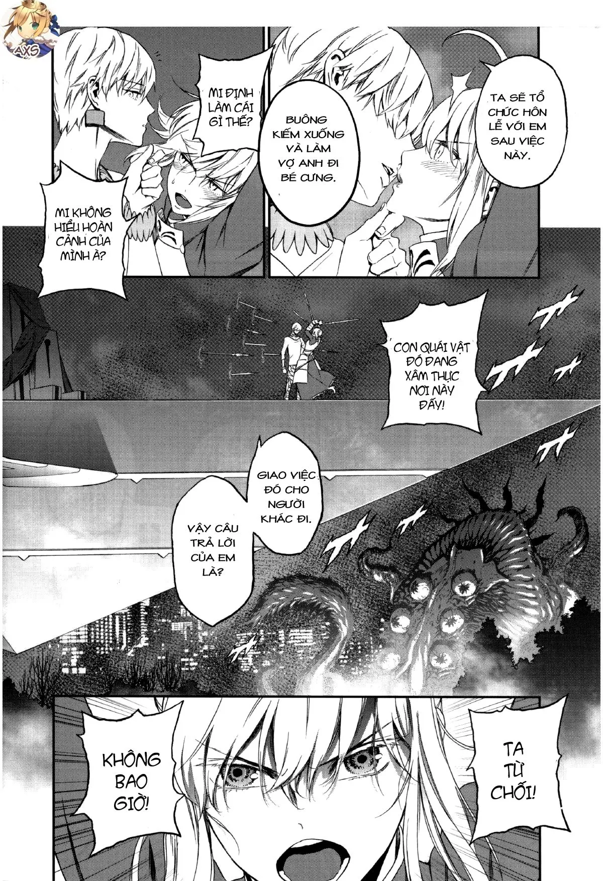 Kedakaki Kishiou o tada Hitori no Onna ni Otosu | Make the Noble King of Knights Fall Into a Simple Woman - Kedakaki Kishiou o tada Hitori no Onna ni Otosu | Make the Noble King of Knights Fall Into a Simple Woman trang 3