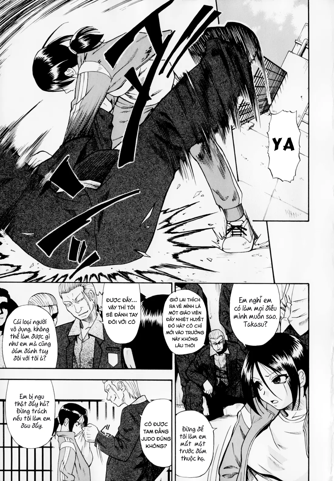 Hitodenashi no Utage - Veranstaltungsräume von Brute - Hitodenashi no Utage - Veranstaltungsräume von Brute trang 9