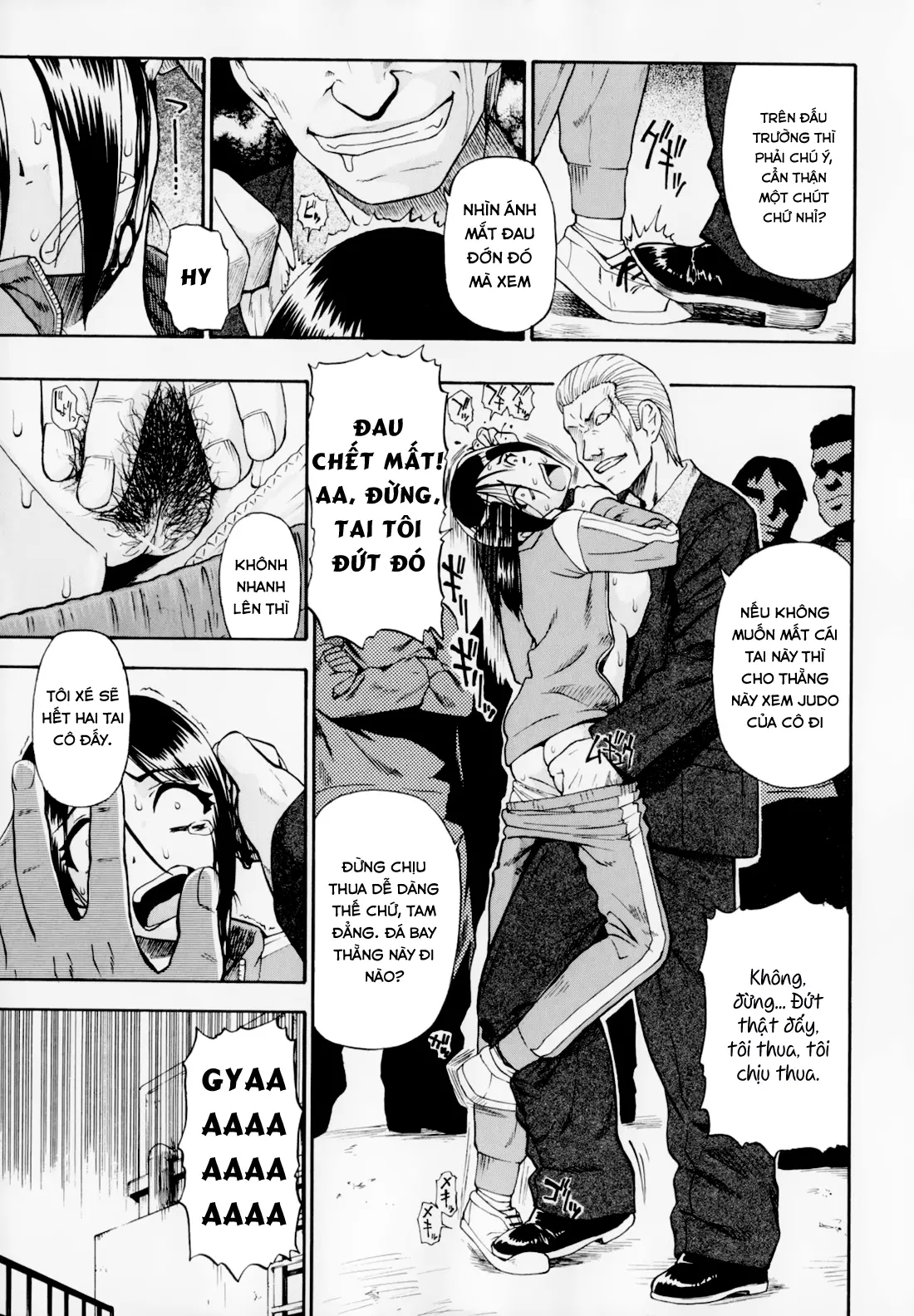 Hitodenashi no Utage - Veranstaltungsräume von Brute - Hitodenashi no Utage - Veranstaltungsräume von Brute trang 11