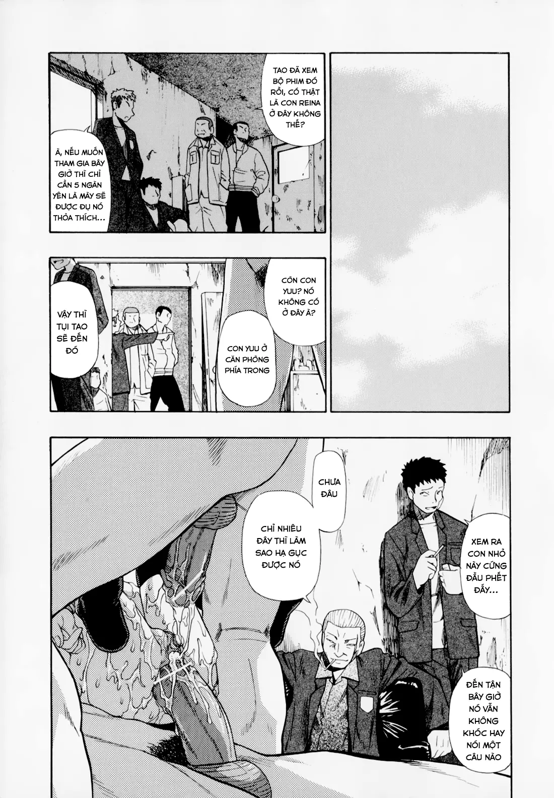 Hitodenashi no Utage - Veranstaltungsräume von Brute - Hitodenashi no Utage - Veranstaltungsräume von Brute trang 45