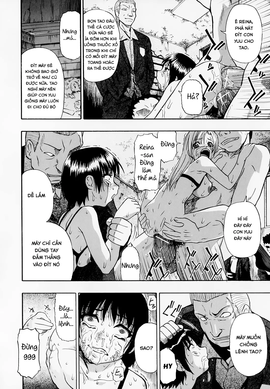Hitodenashi no Utage - Veranstaltungsräume von Brute - Hitodenashi no Utage - Veranstaltungsräume von Brute trang 122