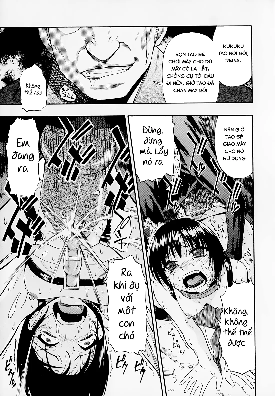 Hitodenashi no Utage - Veranstaltungsräume von Brute - Hitodenashi no Utage - Veranstaltungsräume von Brute trang 147