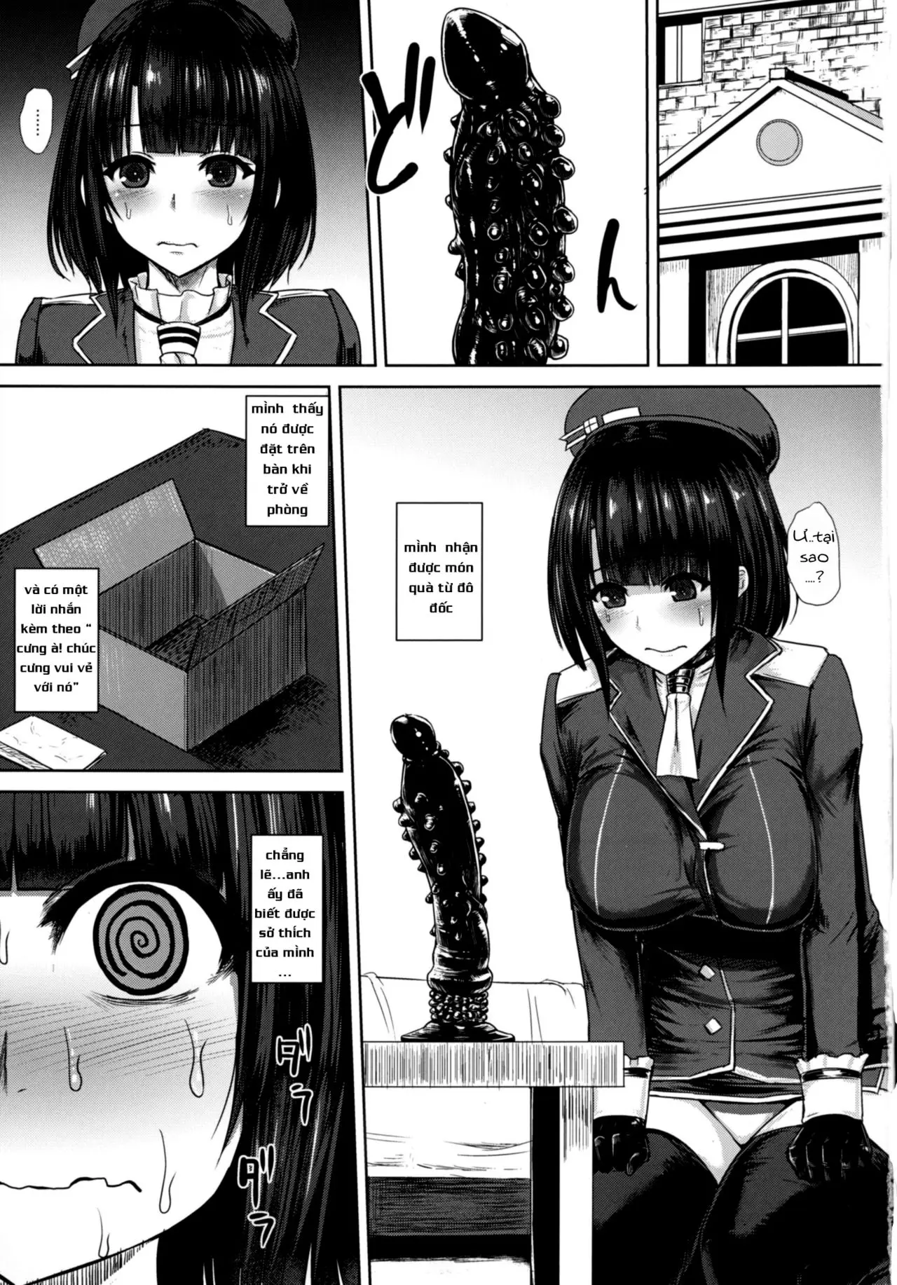Watashi wa "Kore" o Oshiri ni Iremashita. - Watashi wa "Kore" o Oshiri ni Iremashita. trang 2