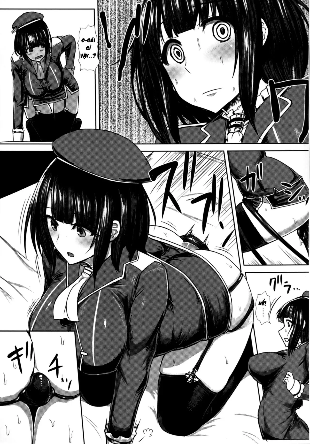 Watashi wa "Kore" o Oshiri ni Iremashita. - Watashi wa "Kore" o Oshiri ni Iremashita. trang 12