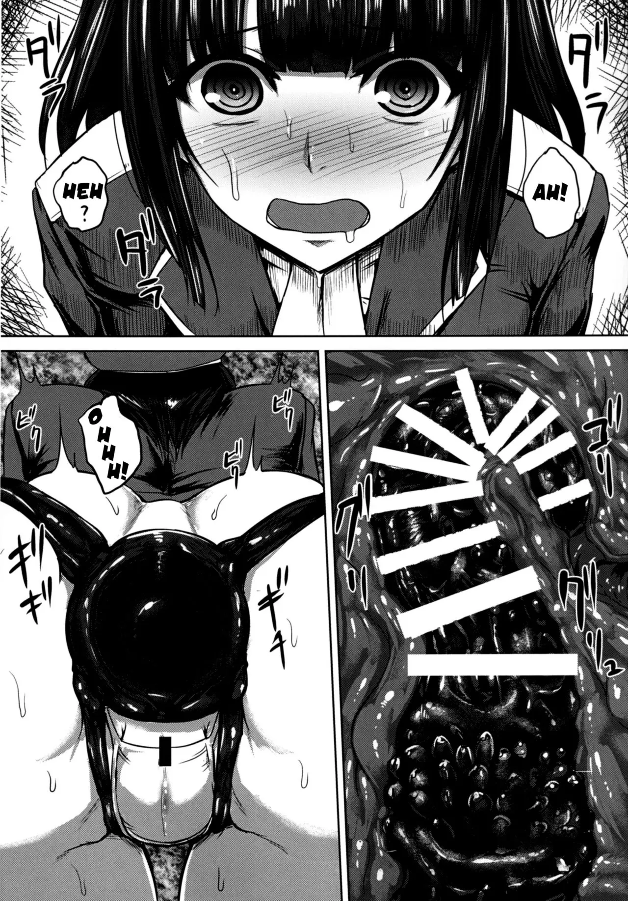 Watashi wa "Kore" o Oshiri ni Iremashita. - Watashi wa "Kore" o Oshiri ni Iremashita. trang 13