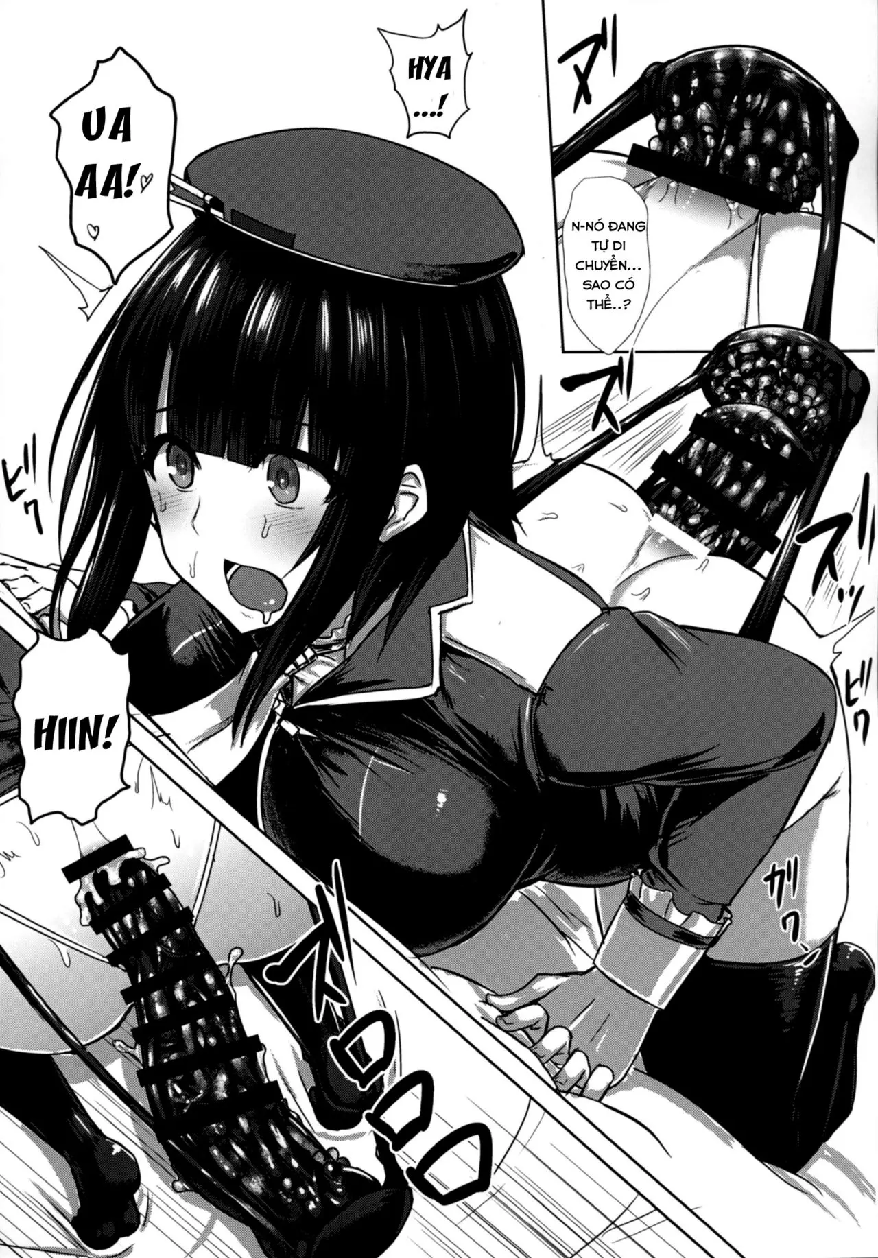 Watashi wa "Kore" o Oshiri ni Iremashita. - Watashi wa "Kore" o Oshiri ni Iremashita. trang 14