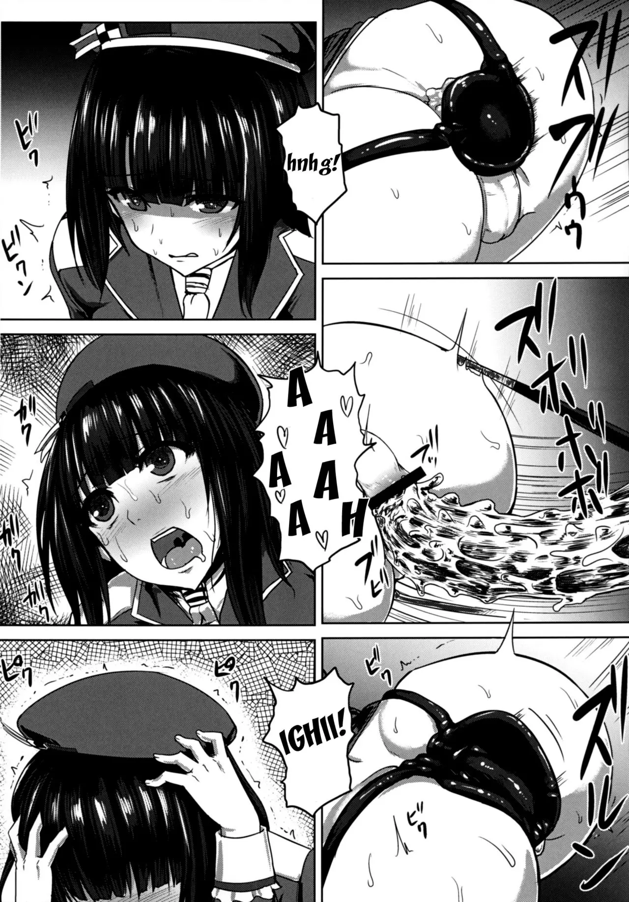 Watashi wa "Kore" o Oshiri ni Iremashita. - Watashi wa "Kore" o Oshiri ni Iremashita. trang 15