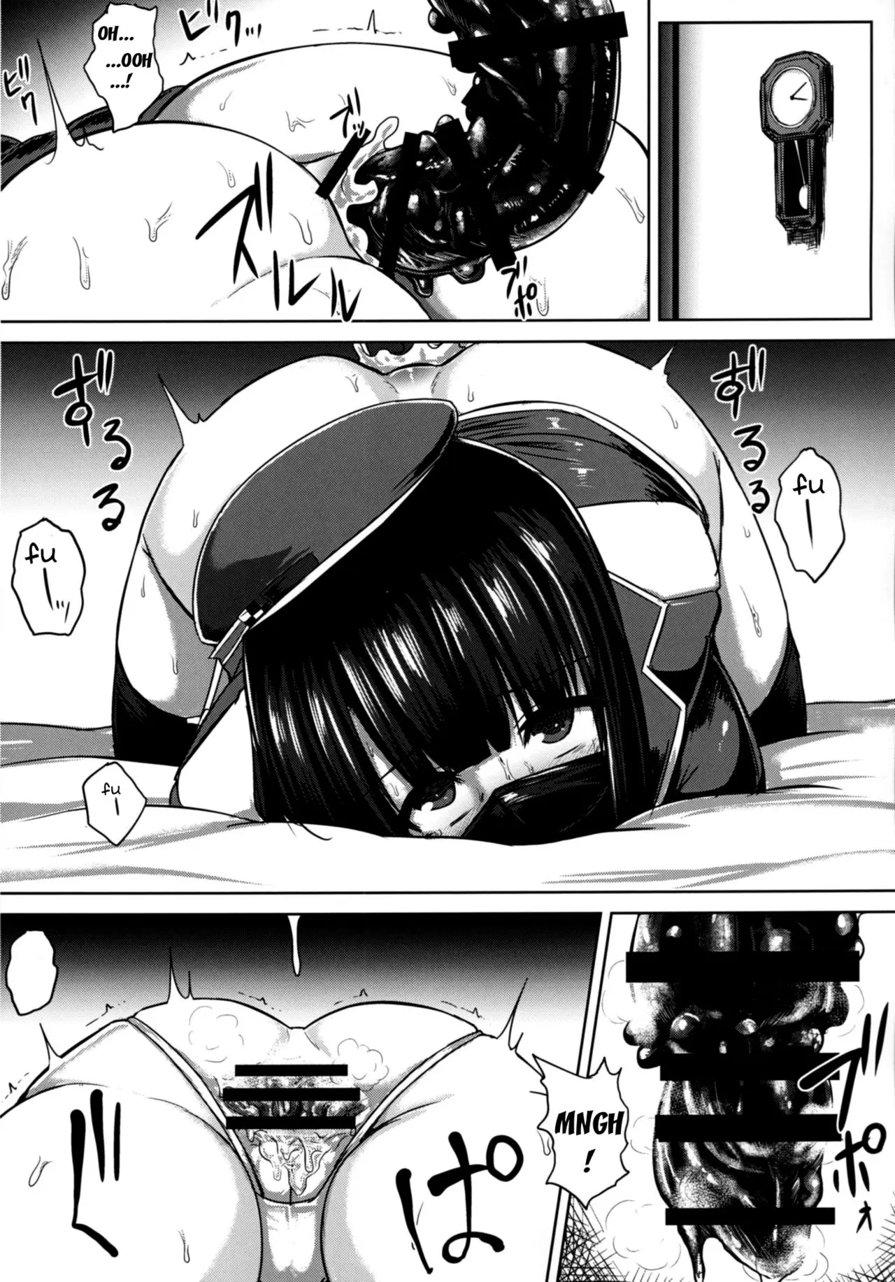 Watashi wa "Kore" o Oshiri ni Iremashita. - Watashi wa "Kore" o Oshiri ni Iremashita. trang 19